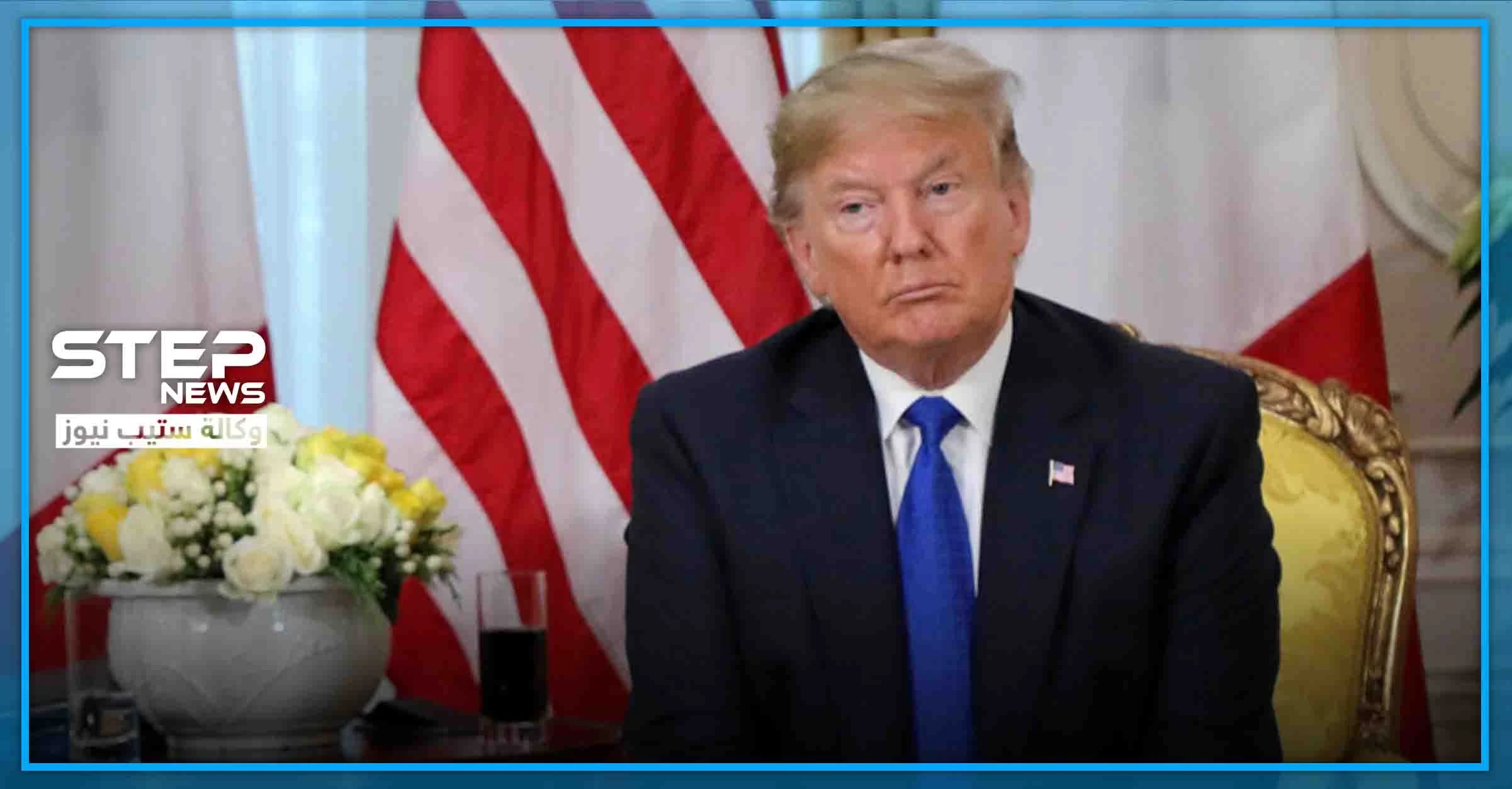 "ترامب" يرد على عرض عودة المفاوضات مع إيران بكلمتين على تويتر..
