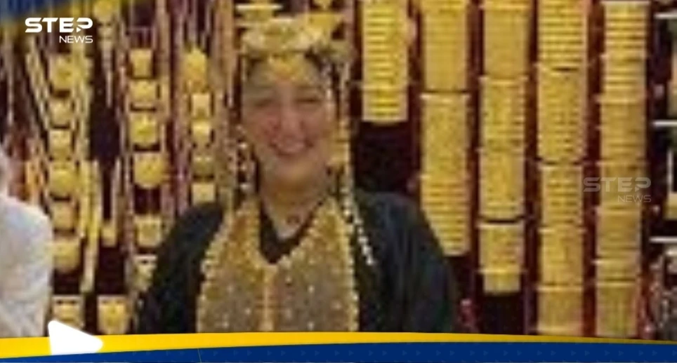 من هي "أميرة الذهب" التي غزا لقبها محركات البحث في مصر.. وما القصة؟