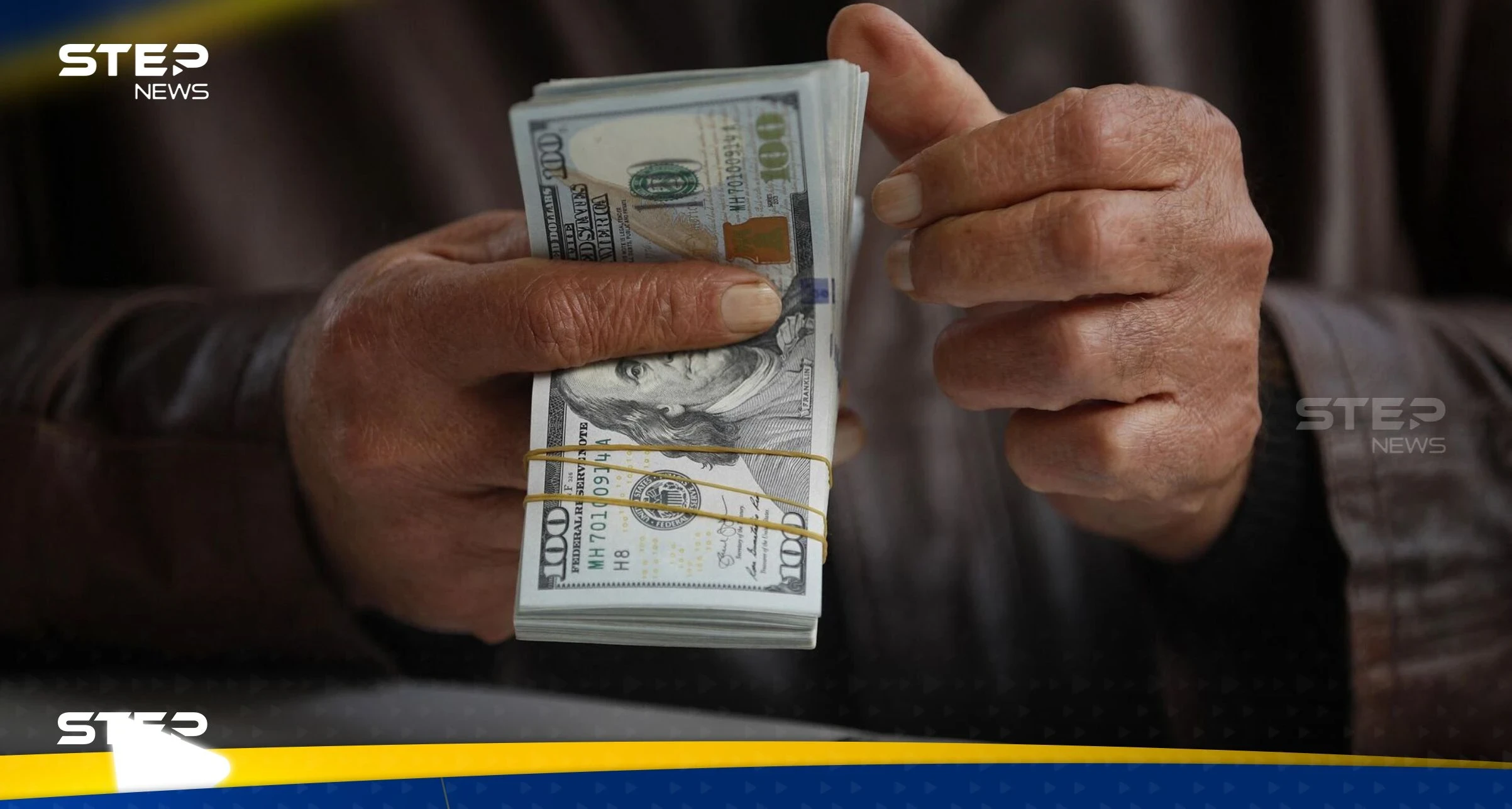 سعر الدولار اليوم في مصر الأحد 10 مارس 2024 بعد تحرير سعر الصرف