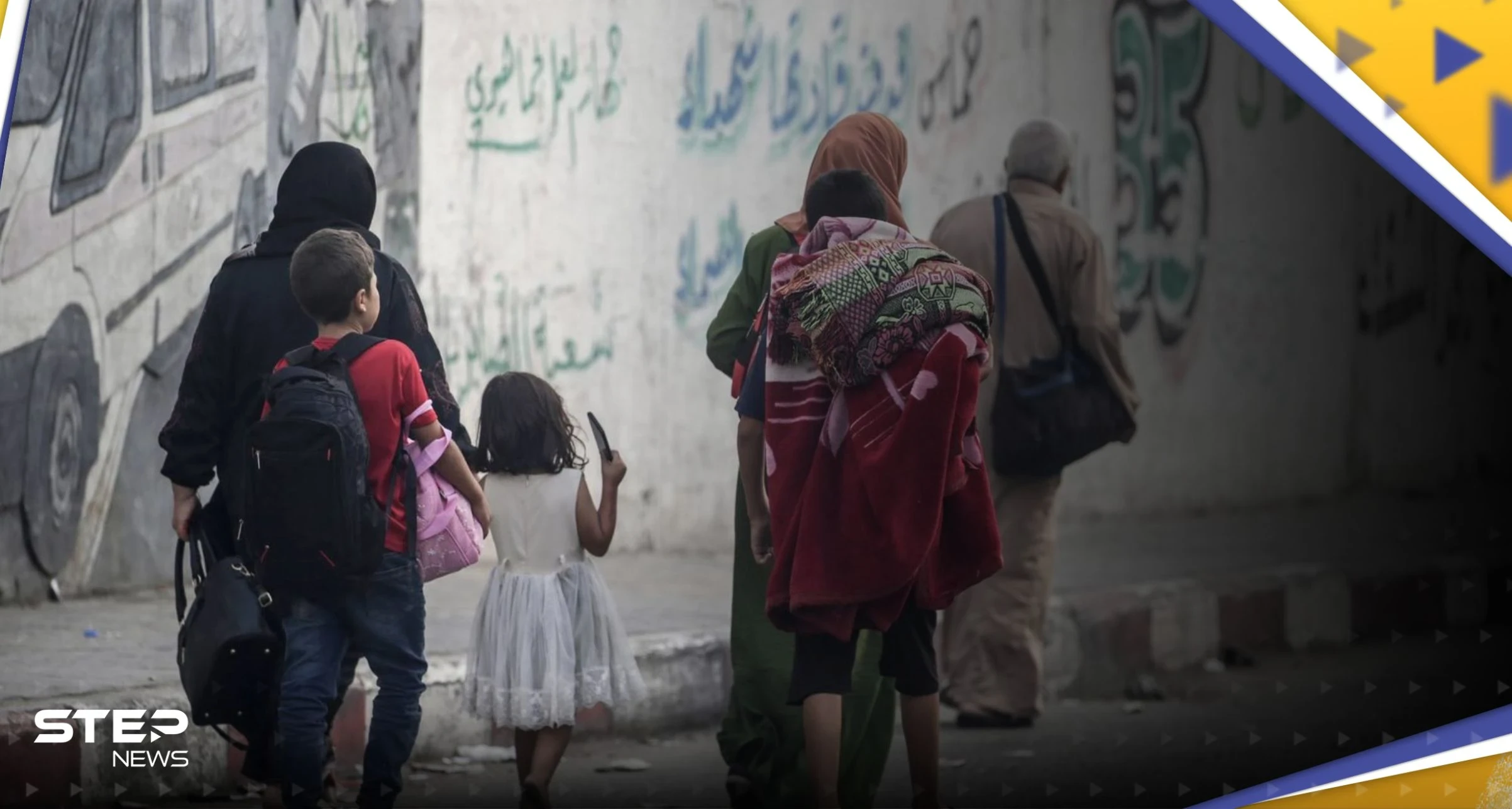 "مسألة حياة أو موت".. الأمم المتحدة تسلط الضوء على كارثة تعصف بغزة