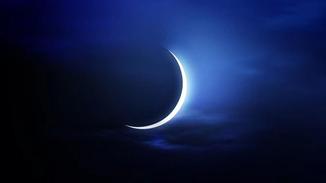 بعد تعذر رؤية هلال شوال.. أول دولتين في العالم تعلنان الخميس أول أيام عيد الفطر