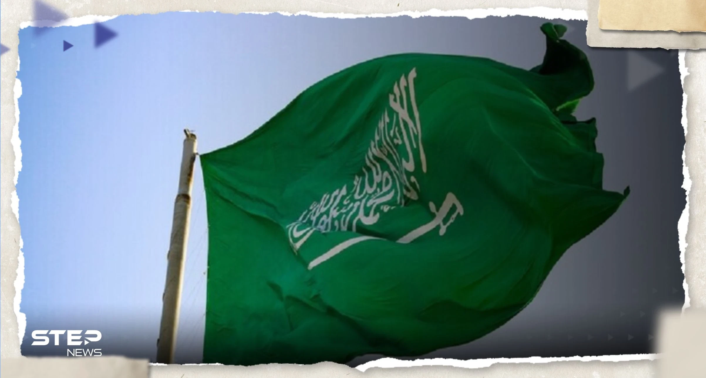 جنوب أفريقيا تُعلن موقفها من الاجتماع المرتقب في السعودية بشأن أوكرانيا
