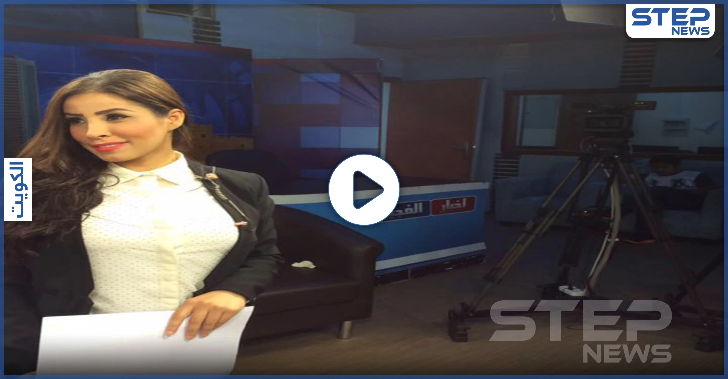 بالفيديو|| بعد جدل ريم الشمري ومصر.. الكويتية نورة المطيري تهاجم دولة أخرى وتشعل مواقع التواصل