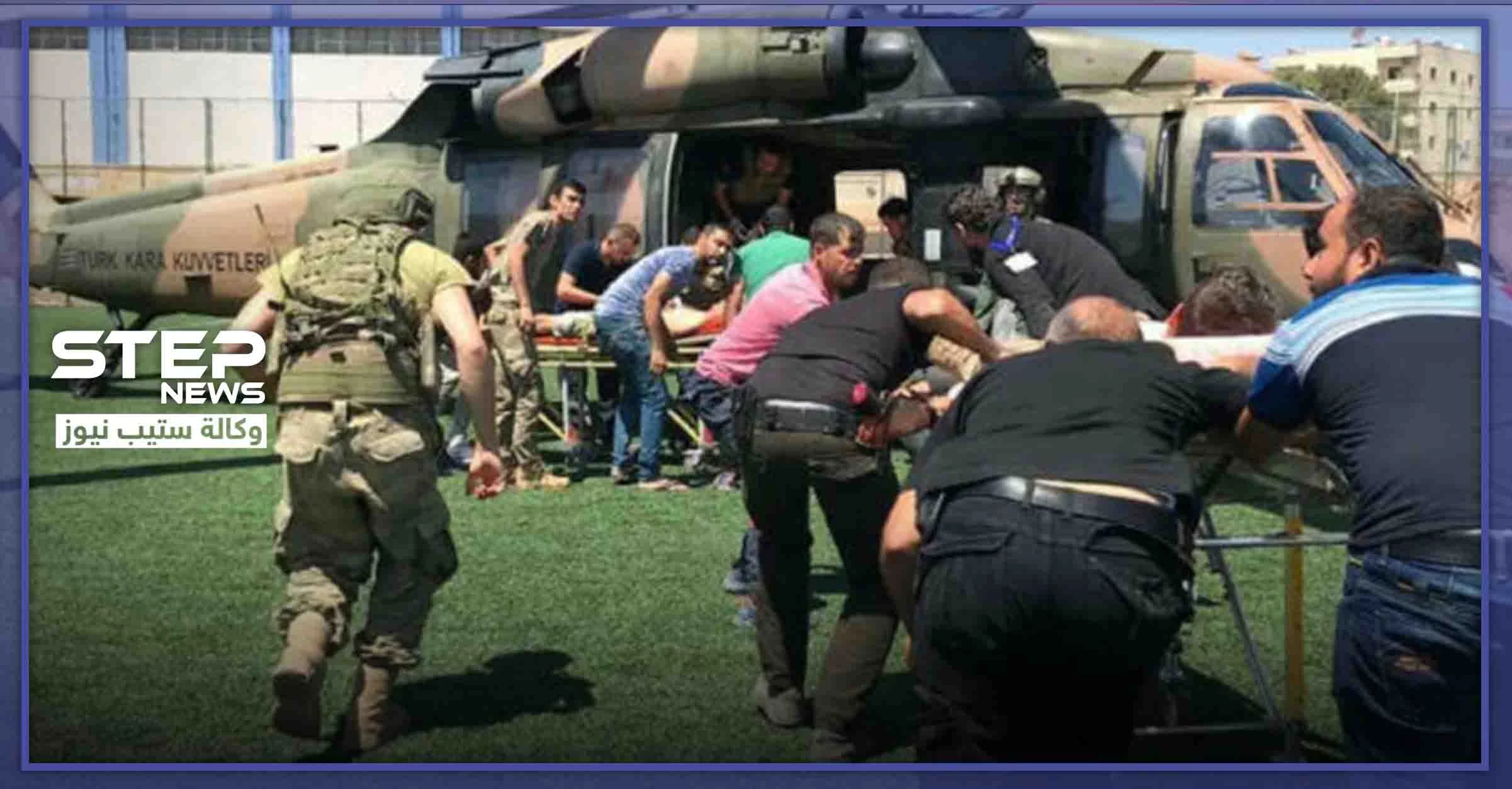 "ستيب" تحصل على تسجيلات صوتية توثق اللحظات الأولى لاستهداف الجنود الأتراك في بليون