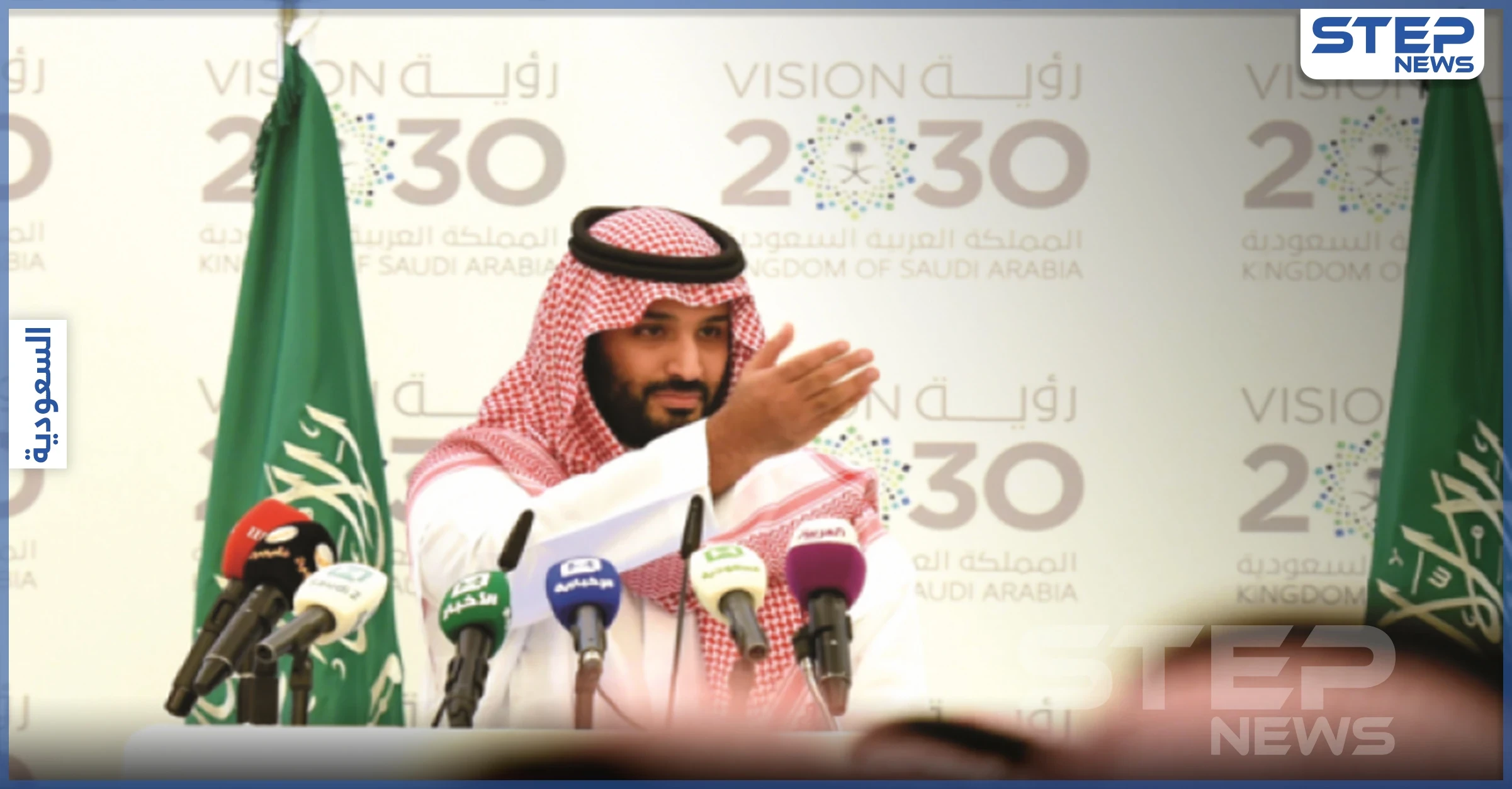 "ثورة حضارية".. محمد بن سلمان يفتتح مشروع ذا لاين العملاق في نيوم السعودية (فيديو)