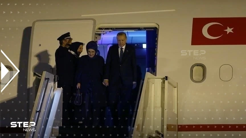 أردوغان يصل إلى السعودية في زيارةٍ رسمية