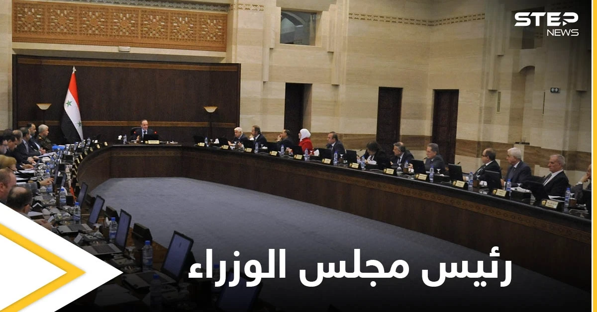 رئيس مجلس وزراء النظام السوري ينفي وجود زيادة في الرواتب.. والأسد يقيل حاكم مصرف سوريا المركزي