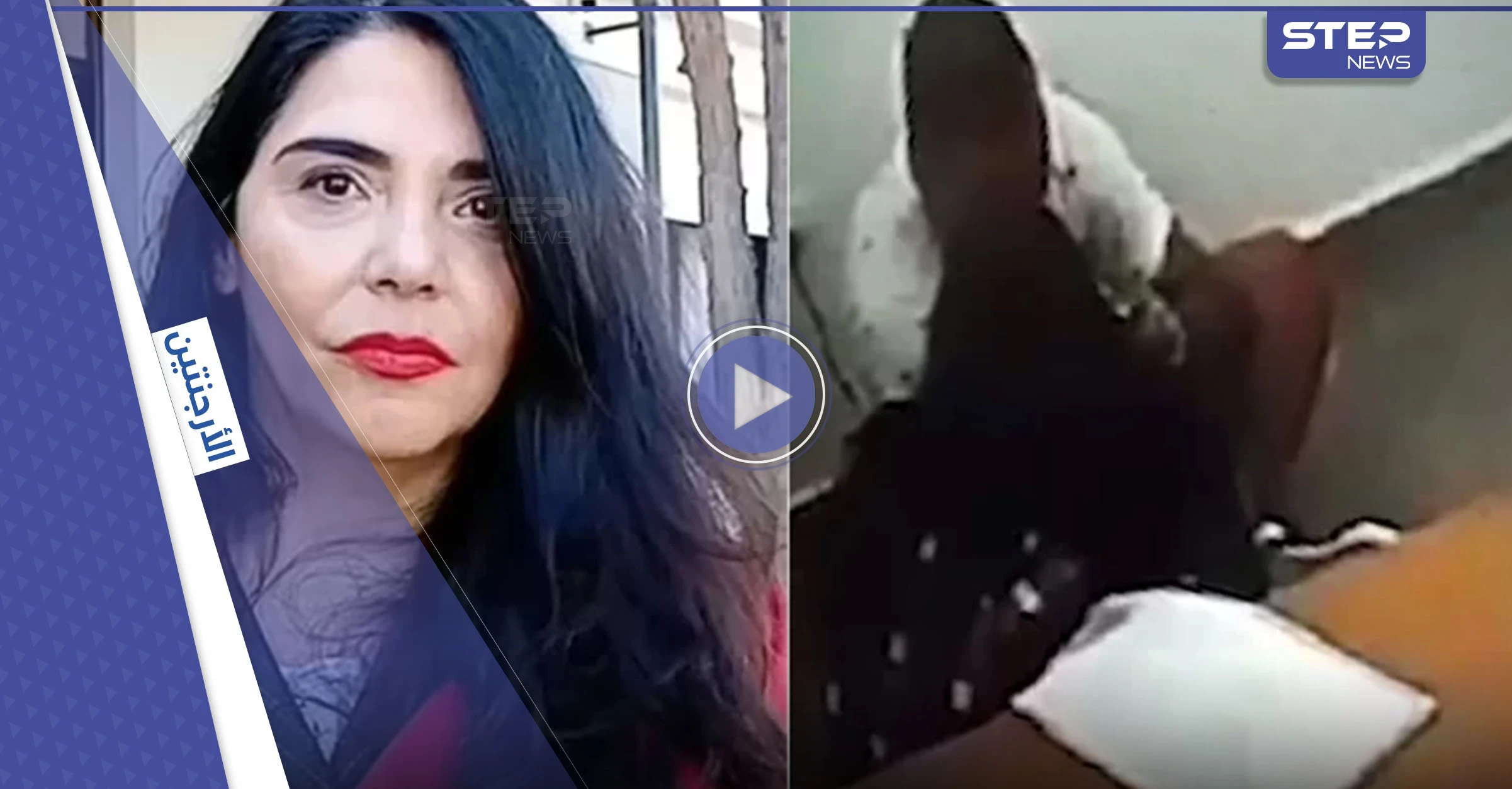 حاولت تخليصه من السجن المؤبد.. فضيحة قاضية قُبض عليها وهي تقبل متهم بــ قتل شرطي أرجنتيني (فيديو)