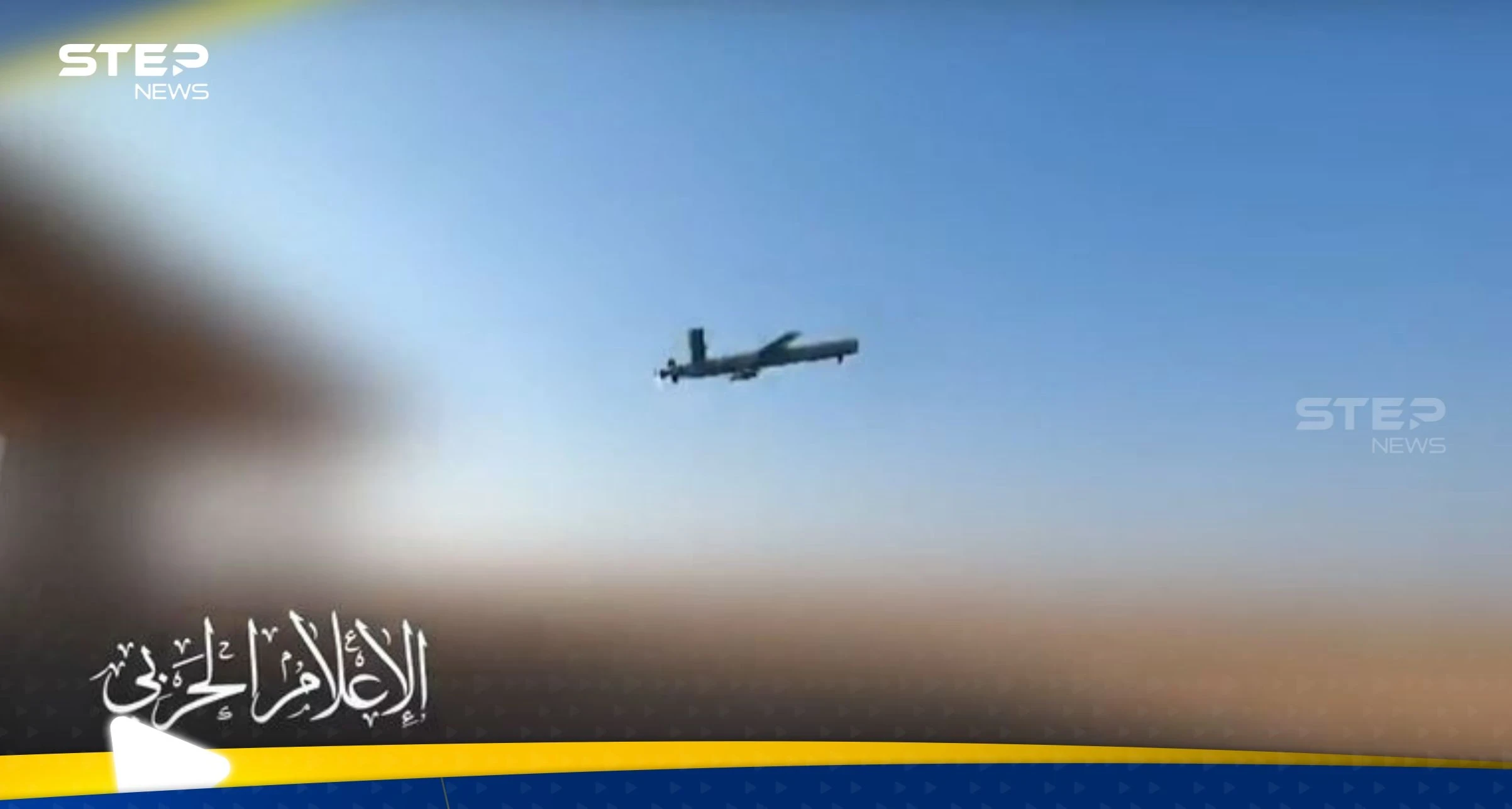 رداً على "مجازر غزة".. فصيل عراقي ينشر مشاهد لاستهداف قاعدة "حرير" الأمريكية