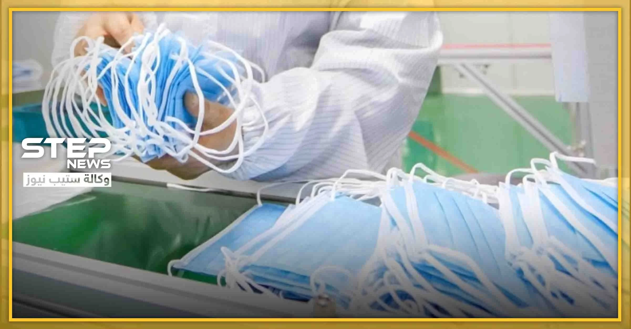 بطرق منزلية بسيطة.. أقنعة وقائية آمنة للاستخدام بحسب الخبراء