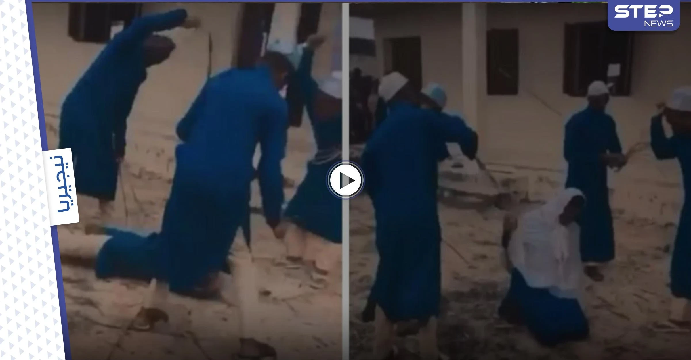 فضيحة داخل مدرسة إسلامية بنيجيريا.. 4 رجال يتناوبون على جلد فتاة ويسقطون حجابها أمام والدها(فيديو)