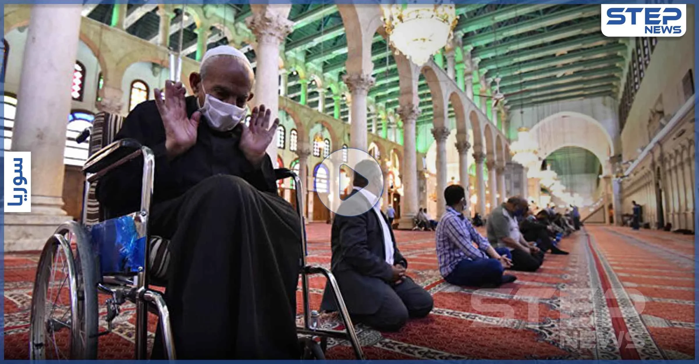 بالفيديو|| النظام السوري يصدر قراراً حول عيد الأضحى.. ومستشارة تطلب الفرج من أمام مسبح فيلتها!