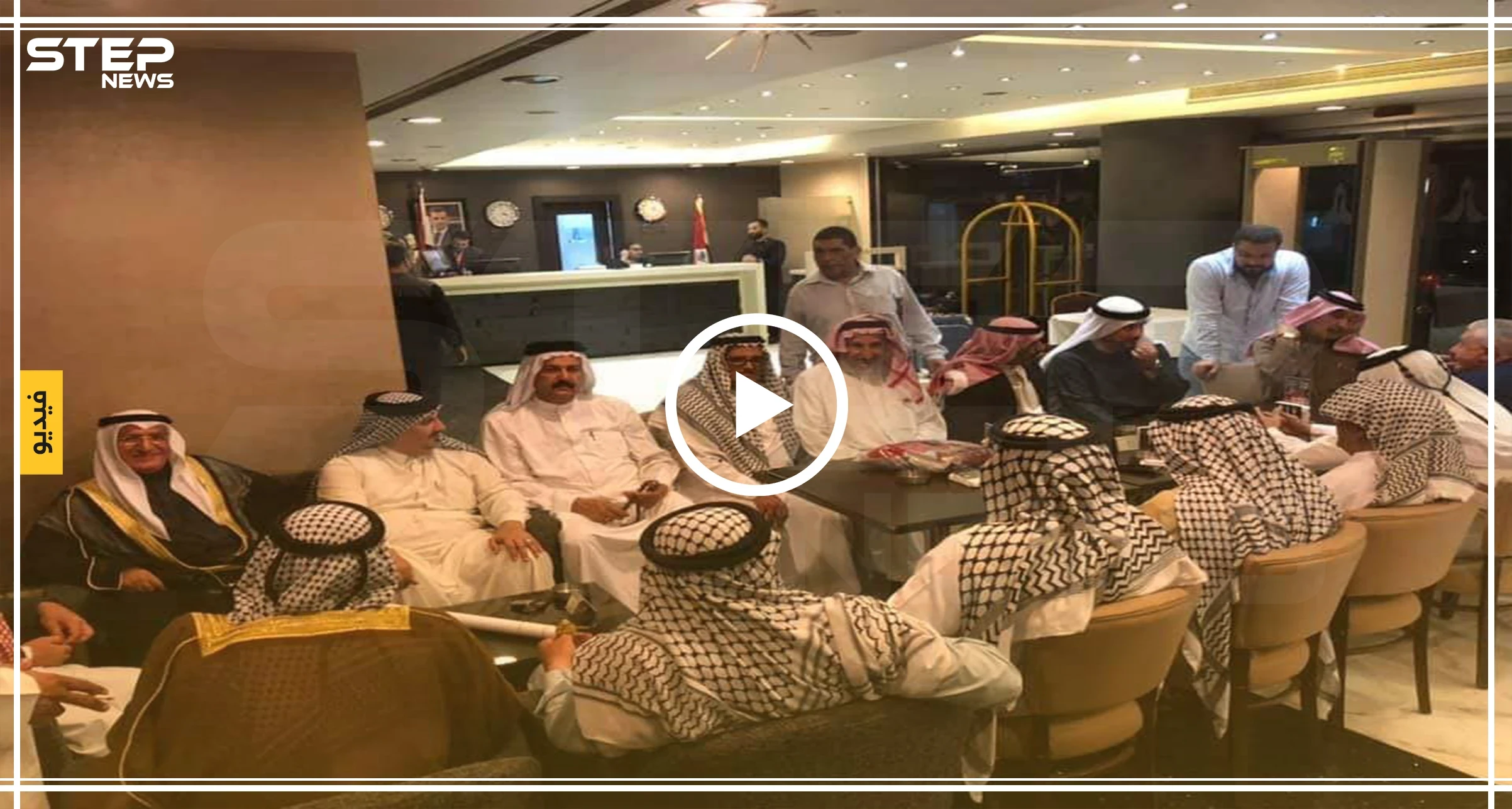 خاص||صبي إيران "فرحان المرسومي" يستقبل شيوخ عشائر عربية بدمشق تمهيدًا لتنصيبه شيخًا على العشيرة!! (فيديو)