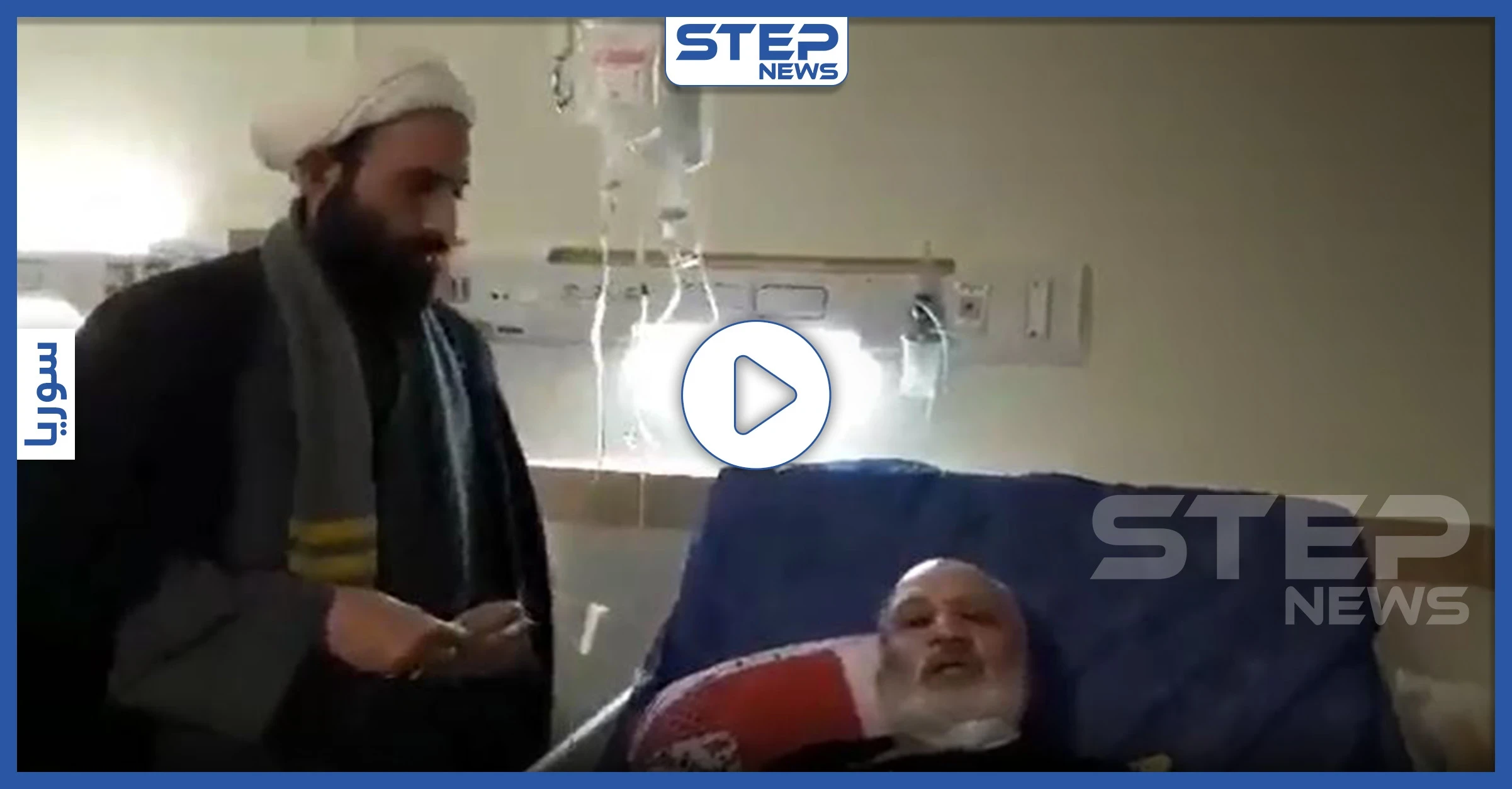 بالفيديو|| مدعياً أنه من "النبي محمد".. معمم شيعي يقدم علاجاً لمصابي كورونا في إيران