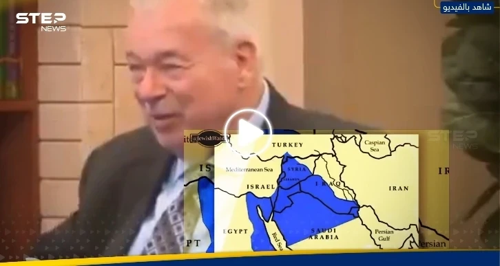 كاتب إسرائيلي يغضب العرب: حدودنا ستمتد إلى الفرات وسنأخذ مكة والمدينة وجبل سيناء (فيديو)