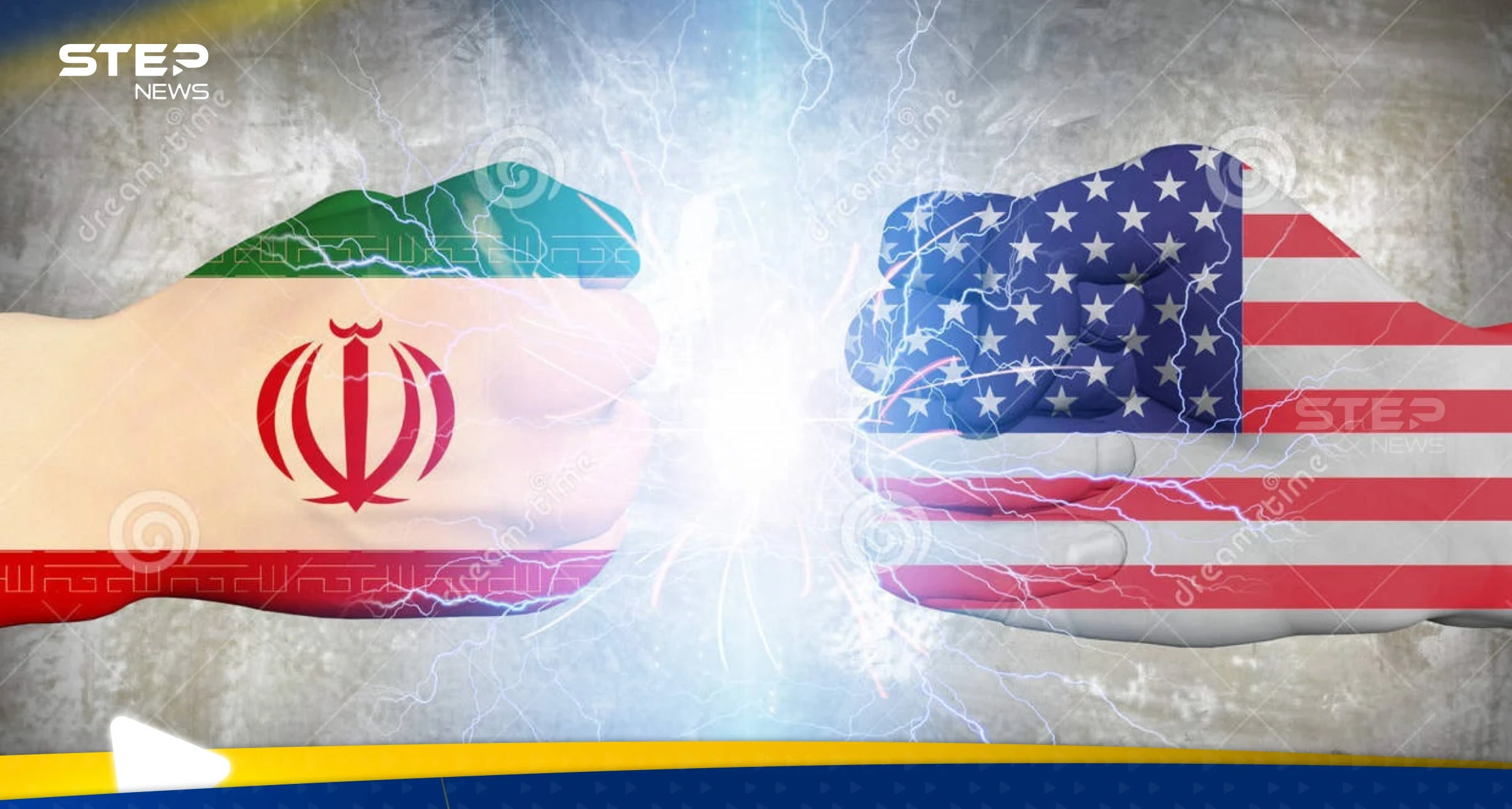 رداً على تهديدات ترامب.. إيران تبعث رسالة عبر سويسرا