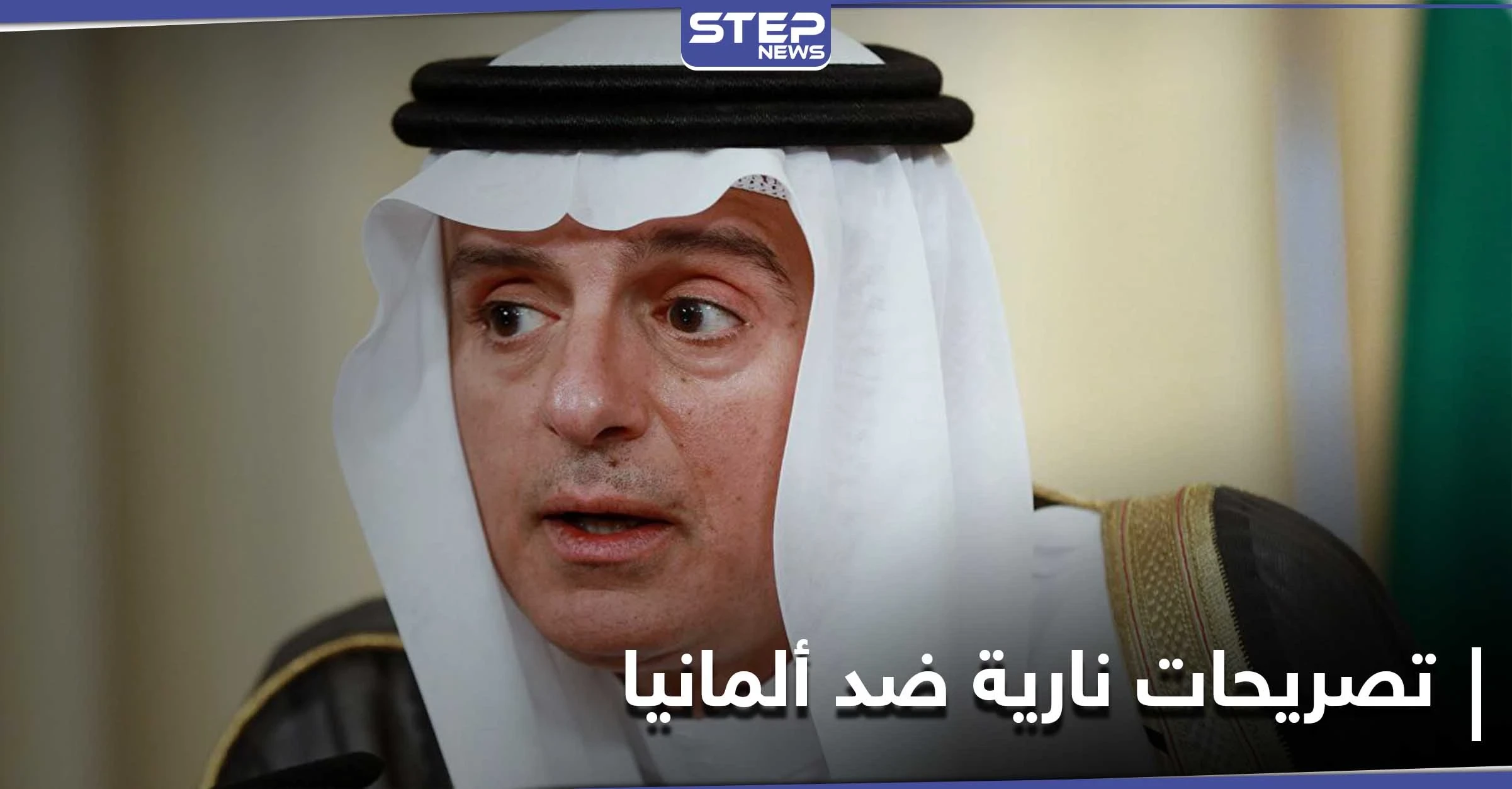 "لسنا بحاجة لأسلحتكم".. السعودية تنتقد قرار ألمانيا بحظر بيعها للأسلحة