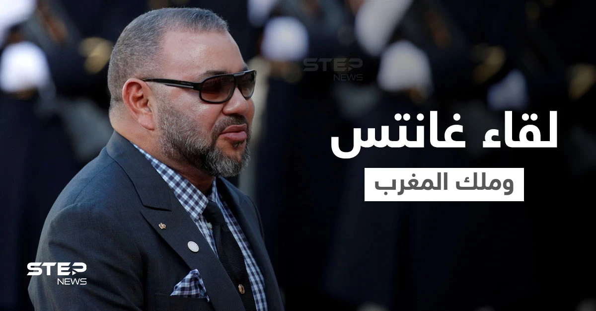 موقع عبري ينشر تفاصيل لقاء سرّي جمع وزير الدفاع الإسرائيلي وملك المغرب حول الجزائر