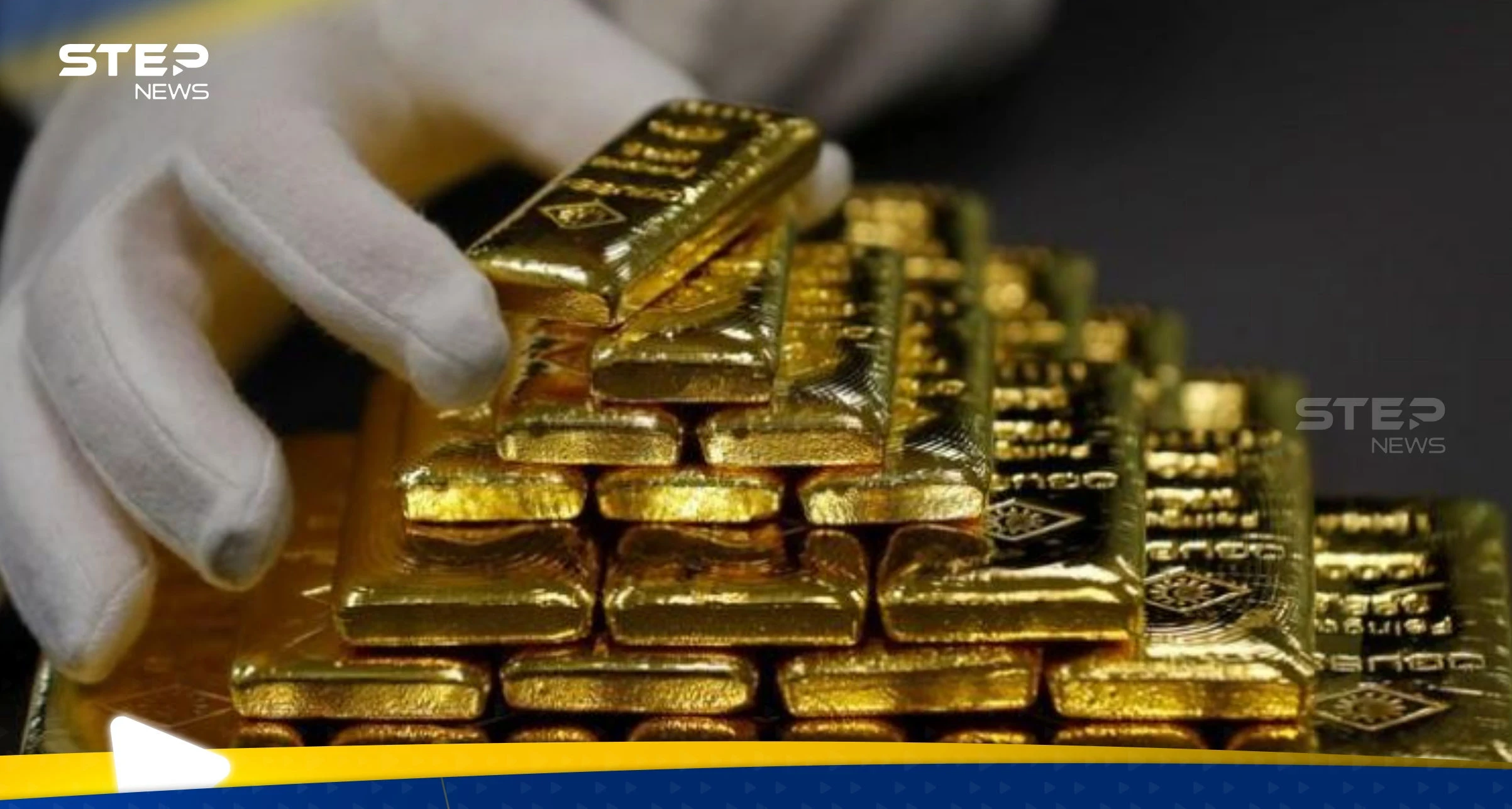سعر الذهب في مصر اليوم 27 أكتوبر: عيار 21 يسجل تراجعاً جديداً
