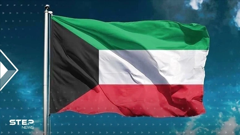 الكويت تعرب عن رفضها واستيائها من تصريحات برلماني عراقي.. ماذا قال الأخير؟