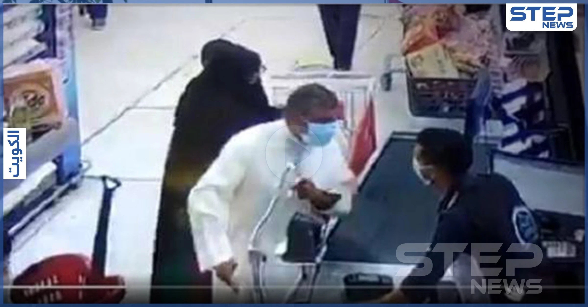 بالفيديو|| كويتي يضرب عامل مصري وسلطات البلدين تتدخل بعد موجة غضب على مواقع التواصل
