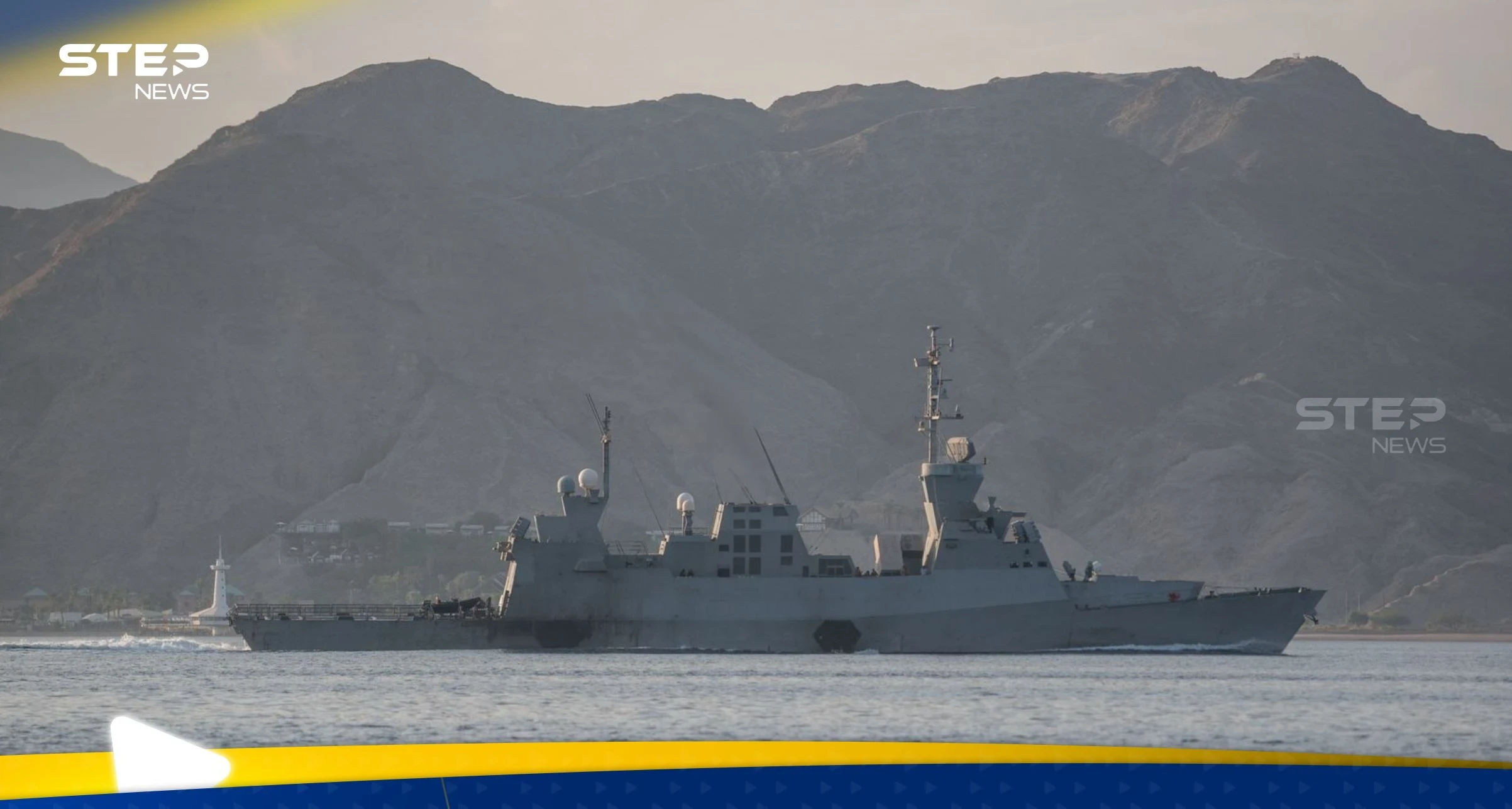بعد تأكيد غرق "روبيمار".. بيان للحوثيين يكشف ما ينتظر السفن البريطانية في خليج عدن