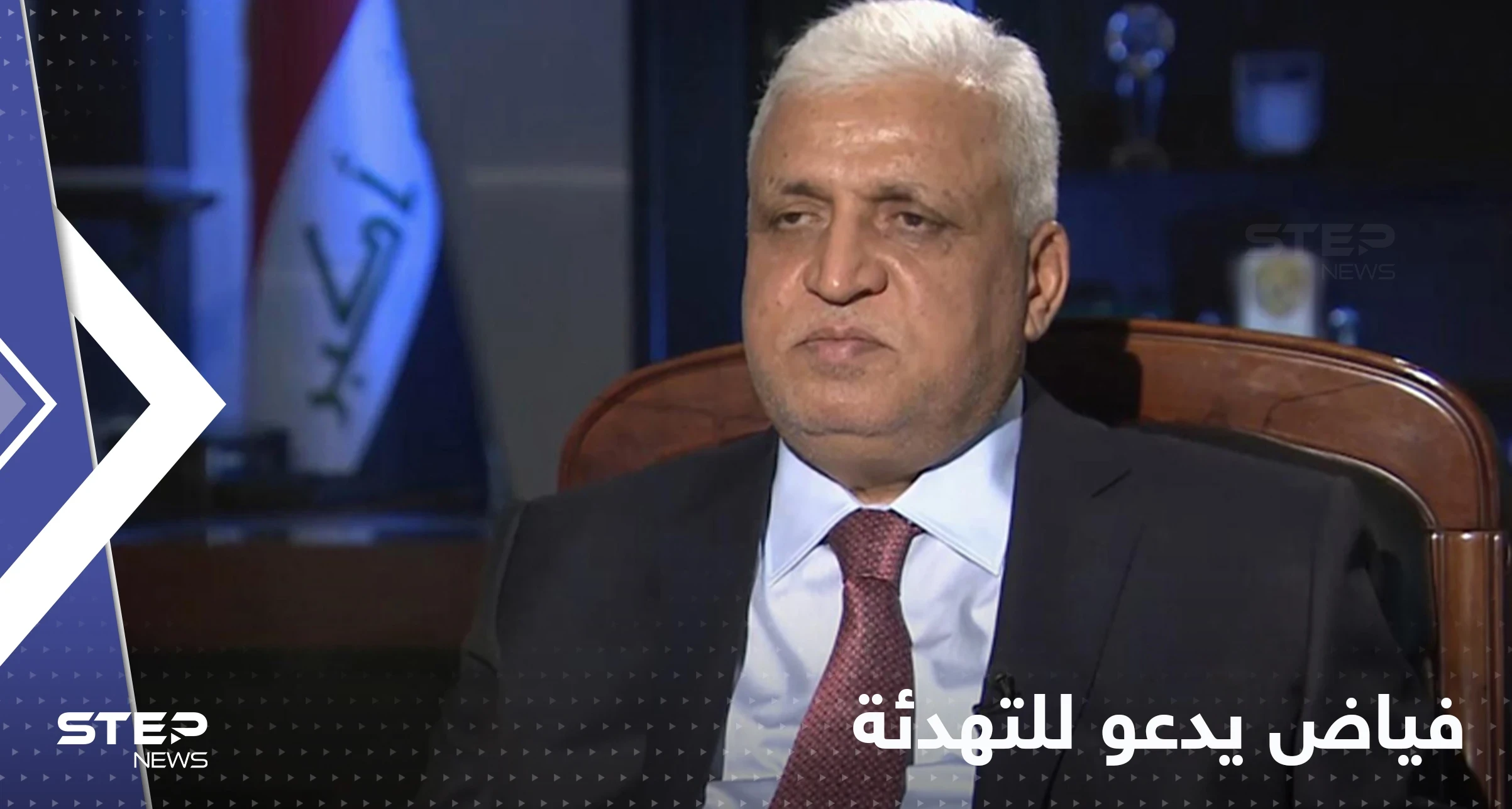 رئيس هيئة الحشد الشعبي يدعو للتهدئة والاحتكام لصناديق الاقتراع