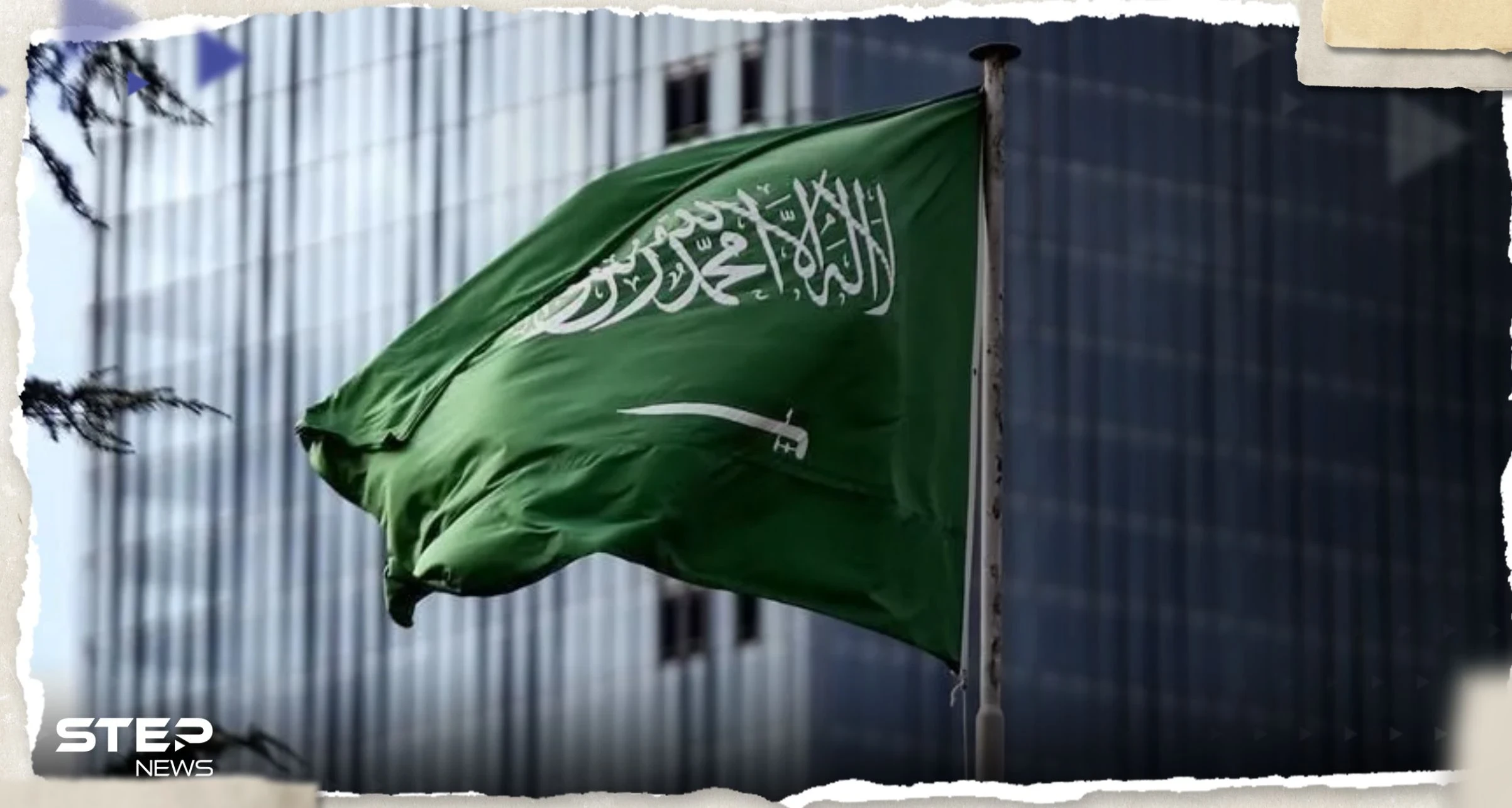 بأول زيارة منذ استئناف العلاقات.. مسؤول إيراني رفيع المستوى يصل إلى السعودية