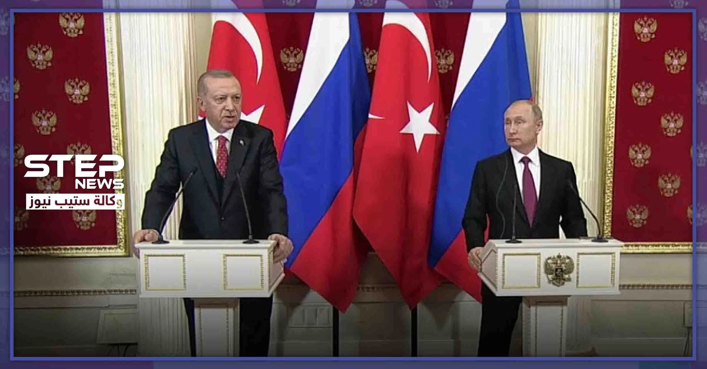 بوتين وأردوغان يتفقان على وثيقة مشتركة حول سوريا وهذا ما جاء فيها