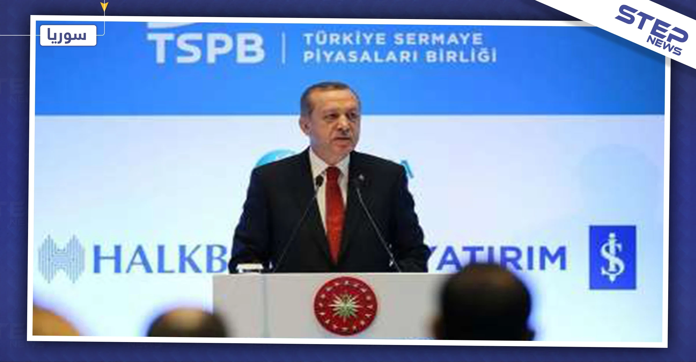 أردوغان يكشف عن أعداد السوريين الذين عادوا إلى مناطق "نبع السلام"