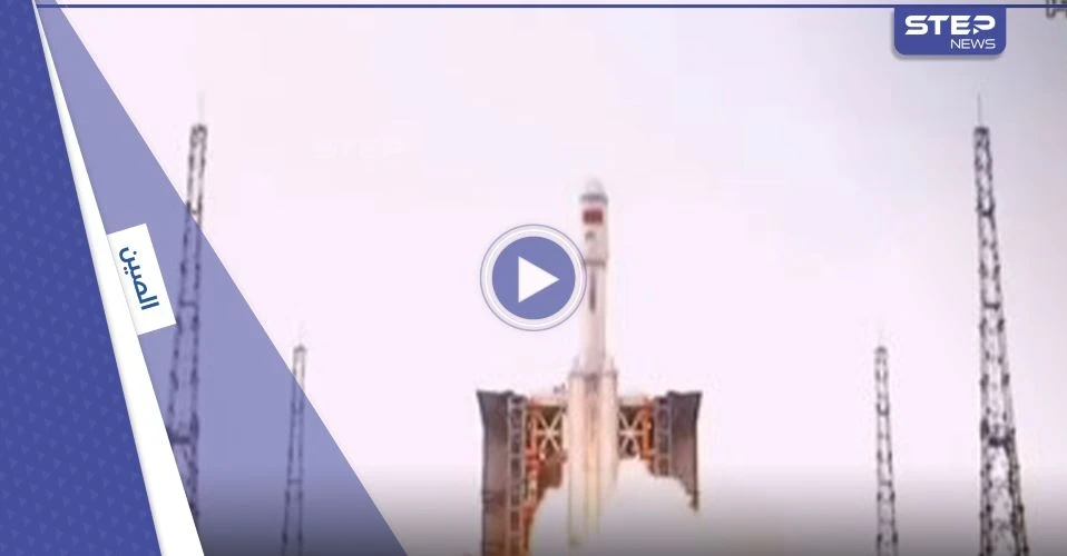 بالفيديو|| لحظة إطلاق الصين صاروخاً لنقل إمدادات إلى محطة الفضاء الجديدة