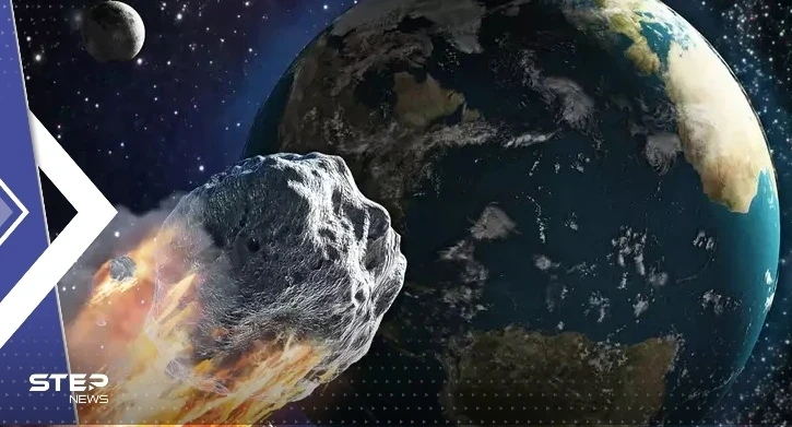 تقرير يتحدث عن "الاصطدام المدمر".. وماذا يجب على البشر فعله حال سقط كويكب على الأرض