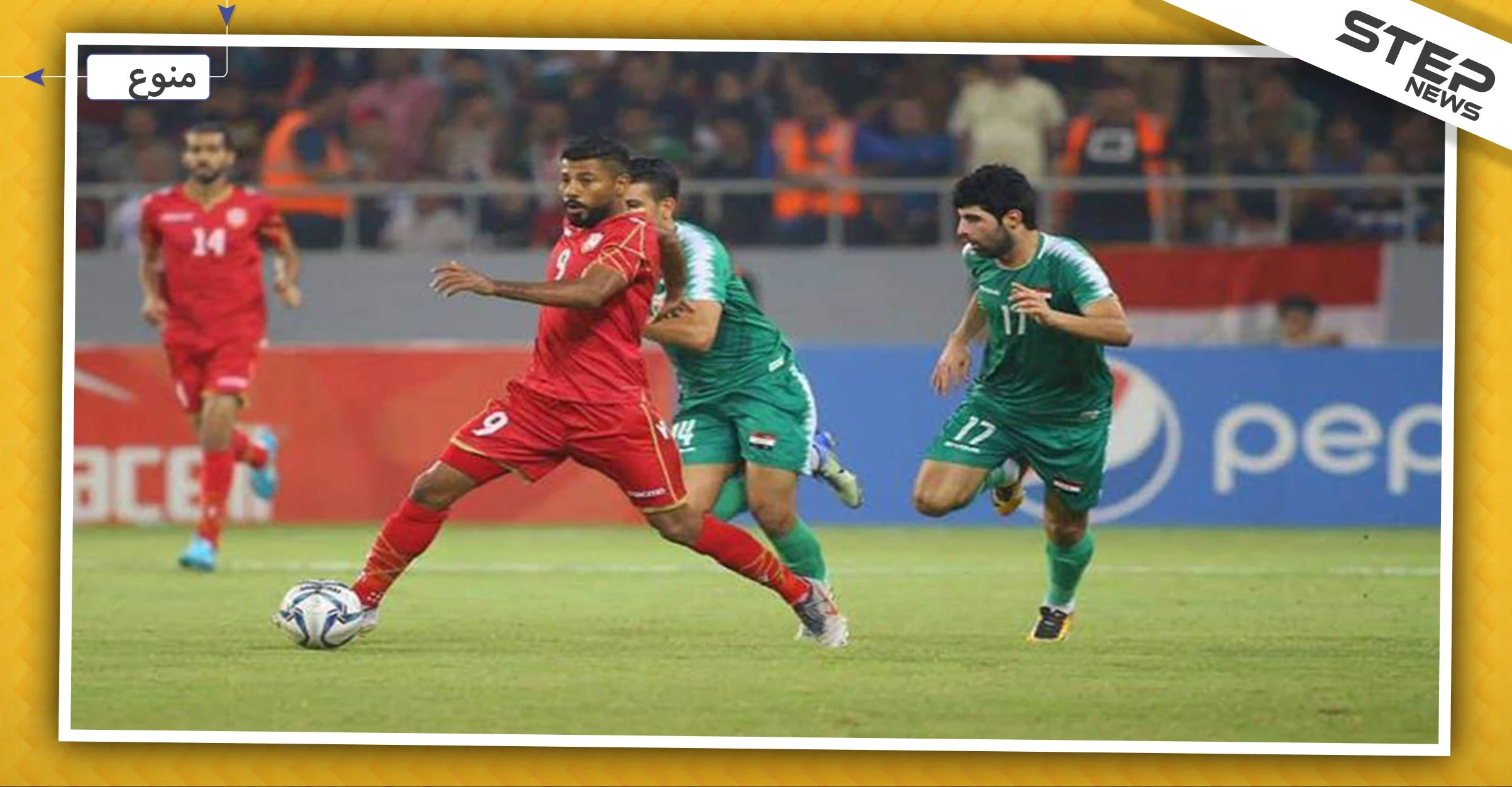 البحرين تتأهل لنهائي كأس الخليج للمرة الأولى بتاريخها بعد انتزاع الفوز من العراق بركلات الترجيح