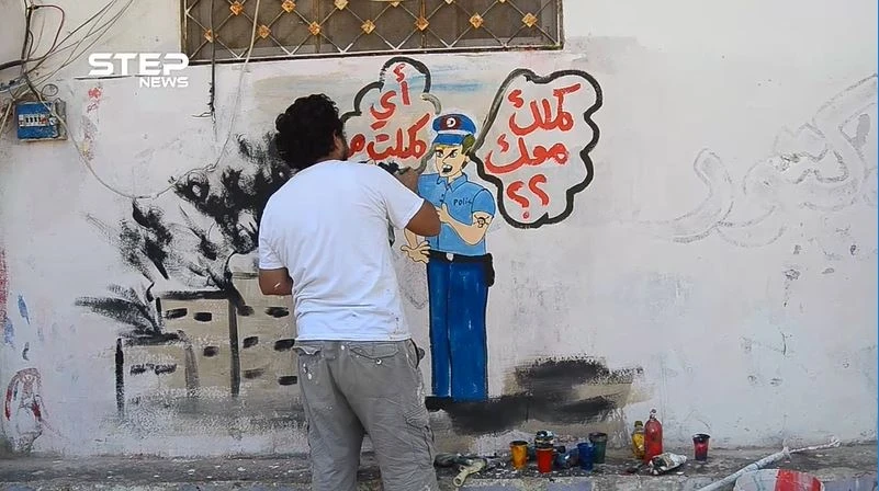 جدارية للرسام الغرافيتي عزيز أسمر عن حال السوريين في تركيا