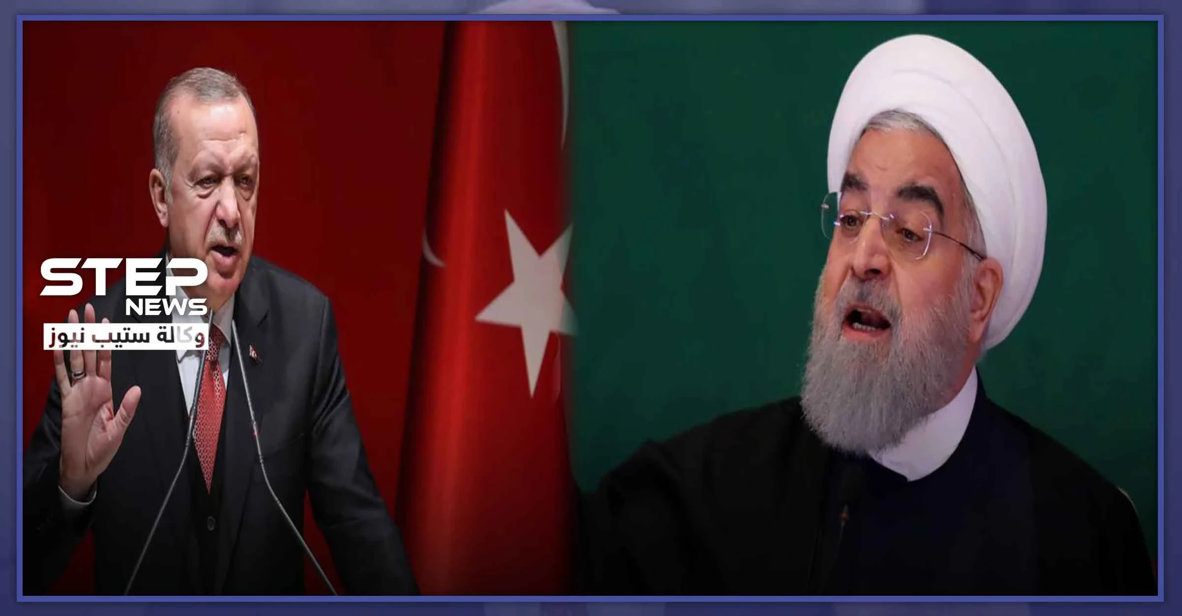 روحاني يطرح مقترحاً على أردوغان حول إدلب في اتصالٍ هاتفي.. والخارجية التركية تطالب الناتو بهذا