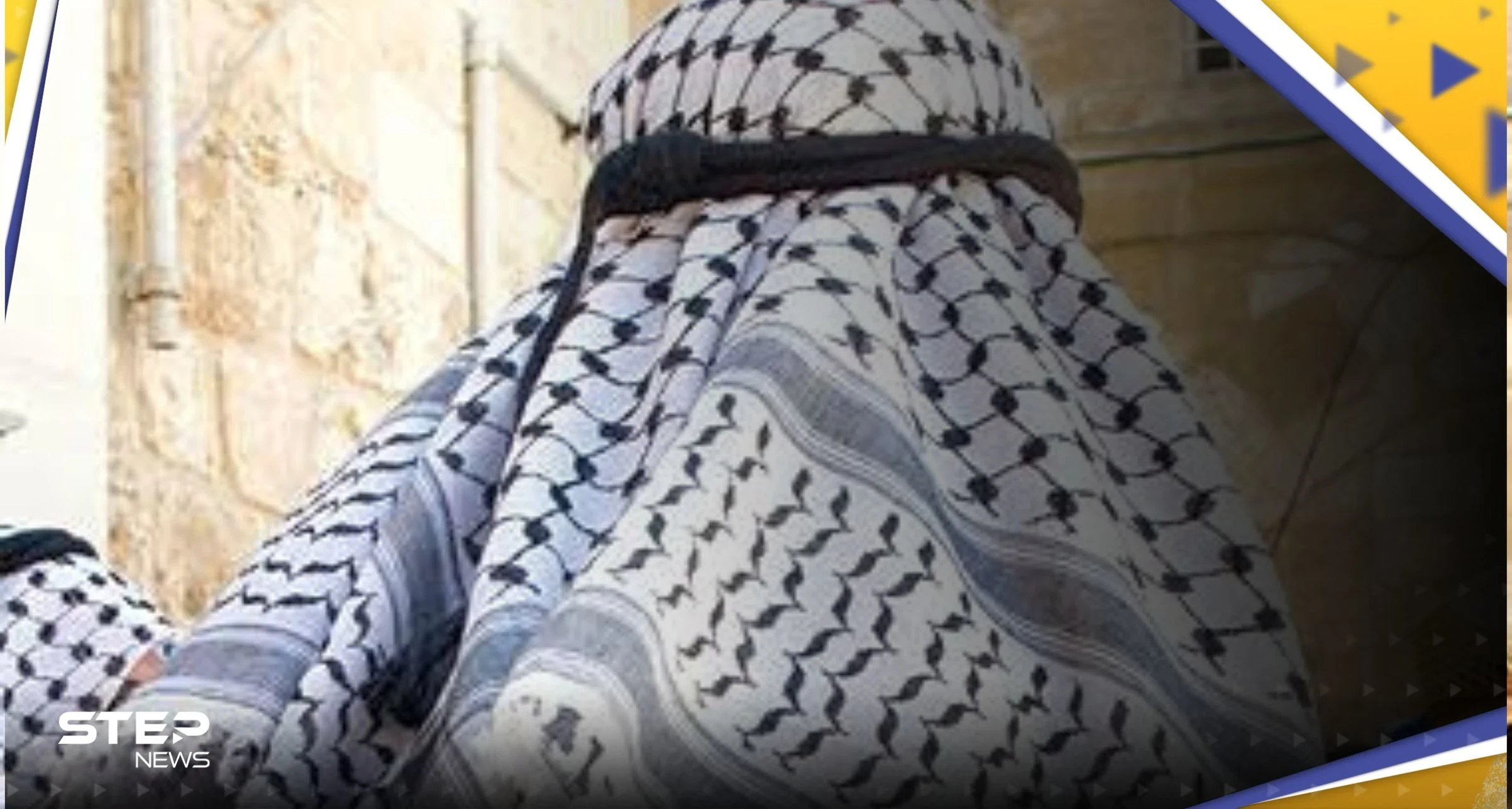 بسبب الكوفية.. إطلاق النار على 3 طلبة فلسطينيين في أمريكا