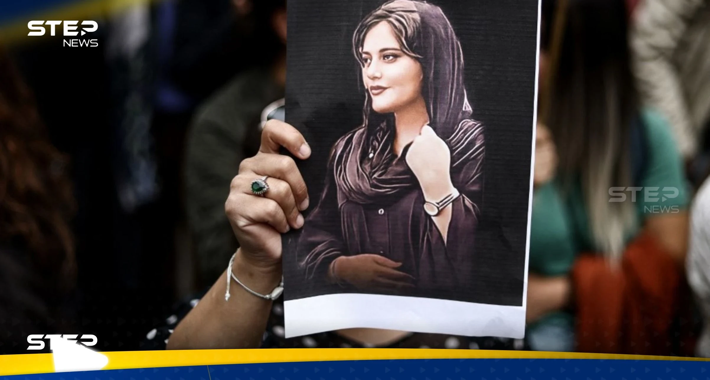 بعد حصولها على "جائزة ساخاروف".. إيران تمنع عائلة مهسا أميني من مغادرة البلاد