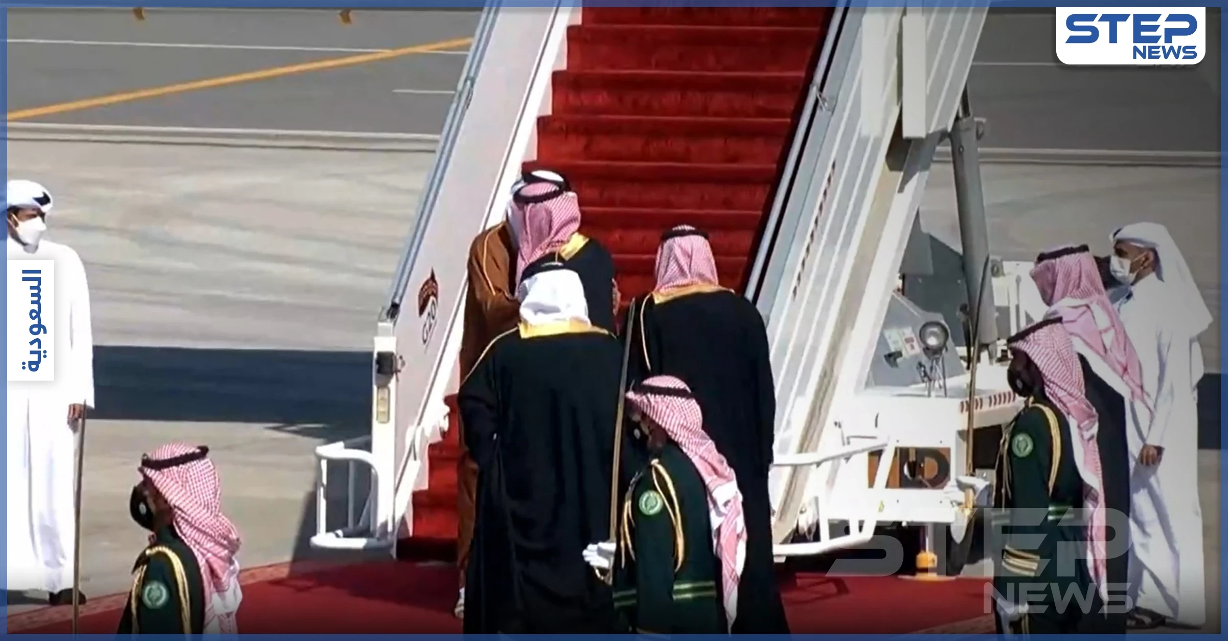 شاهد بالفيديو.. لحظة استقبال ولي العهد السعودي أمير دولة قطر بعد سنوات من المقاطعة