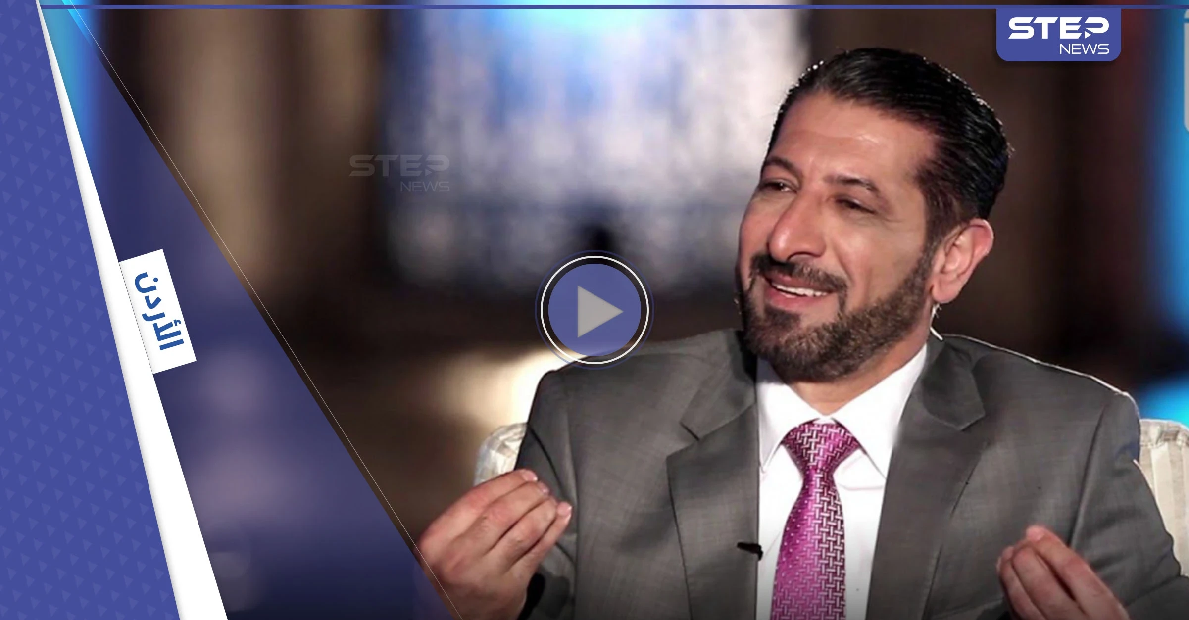 بالفيديو|| "علوش".. وزير أردني سابق وداعية يثير جدلاً بعد سردية حول العلاقة بين النبي محمد وابن عمه
