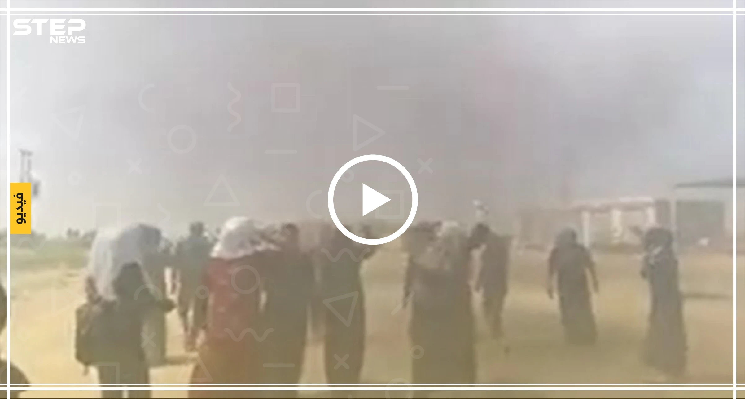 شاهد بالفيديو: مظاهرة تنديدية جديدة ضد ممارسات الإدارة الذاتية في القامشلي