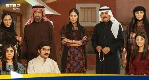 كاتبة مسلسل خليجي تتوعد منتقديه بملاحقة قانونية