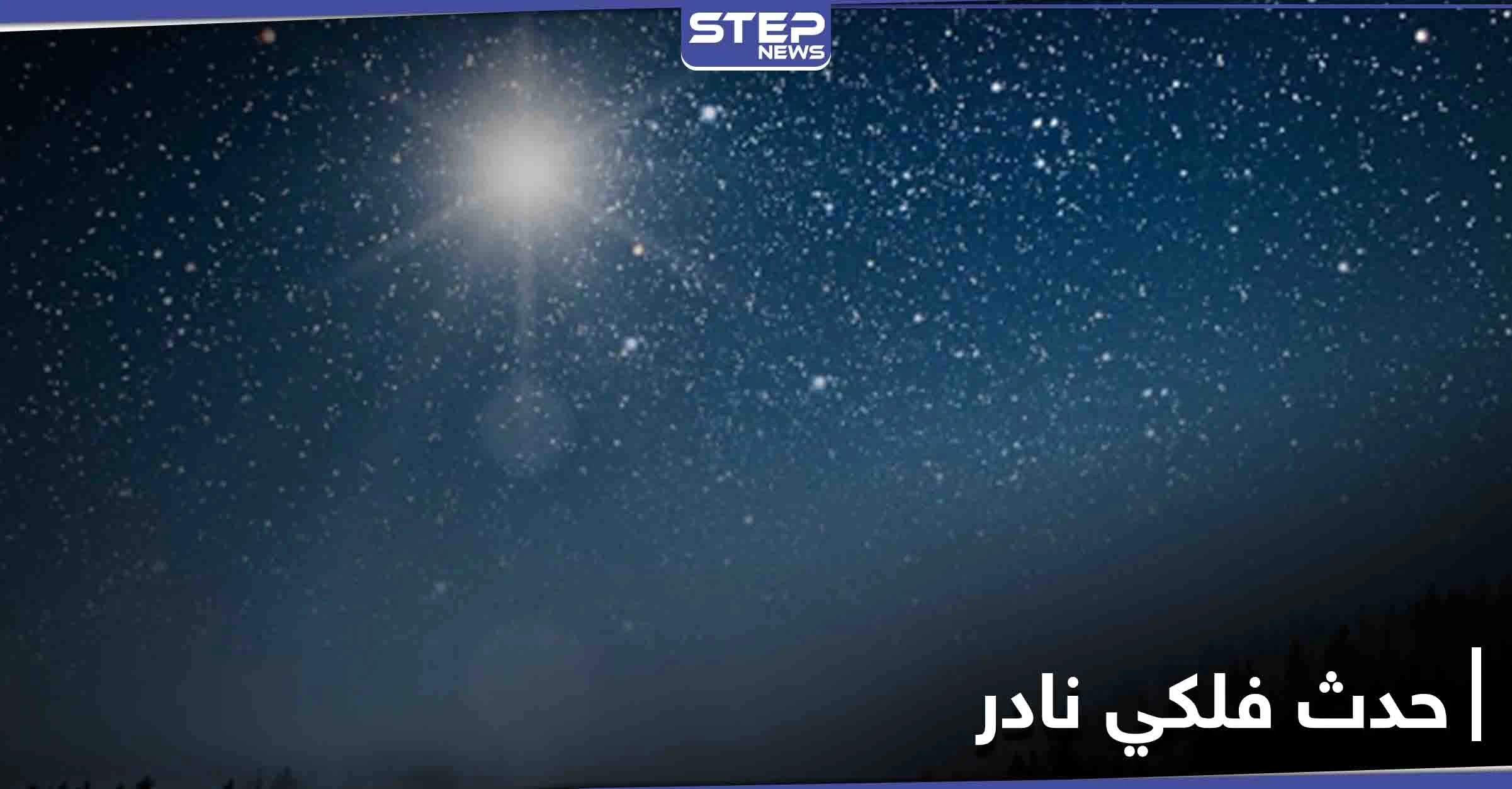لأول مرة منذ 800 عام.. 2020 سيودعنا يوم الإثنين القادم بـ حدث فلكي نادر