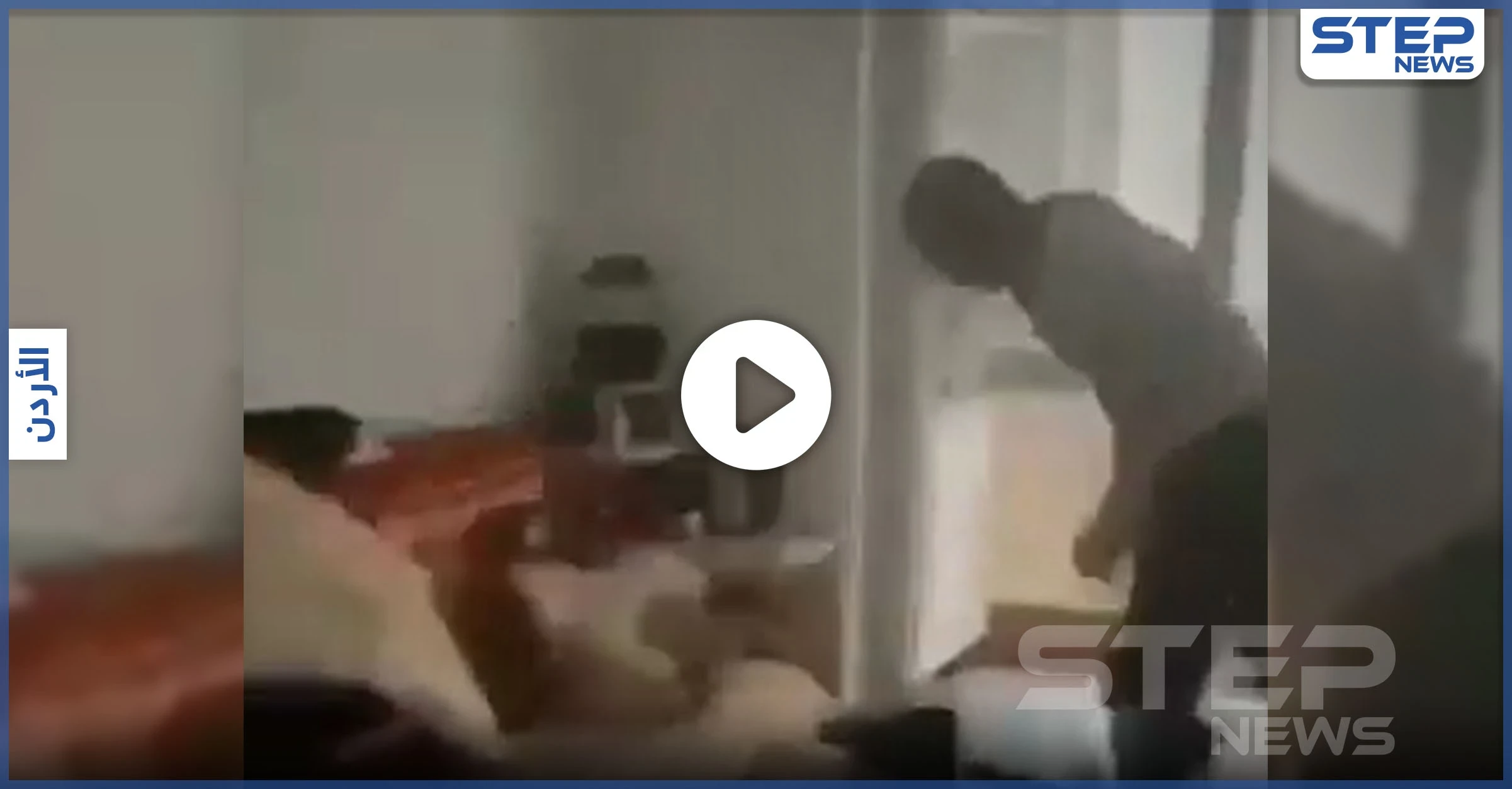 بالفيديو|| "رماه بعنف وعذبه" غضب أردني من شاب يضرب رضيعا.. والسلطات تكشف نتائج التحقيق
