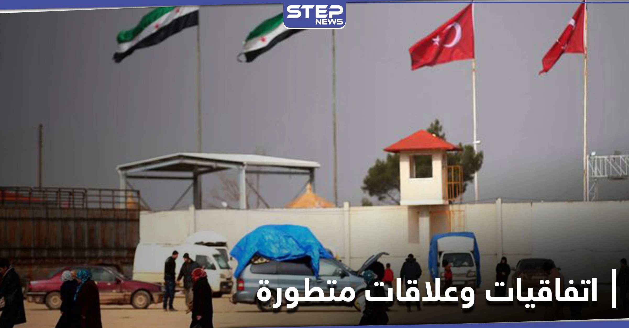 تحرير الشام تُجري عدّة اجتماعات مع المخابرات التركية.. ومصدر عسكري يكشف أبرز محاورها