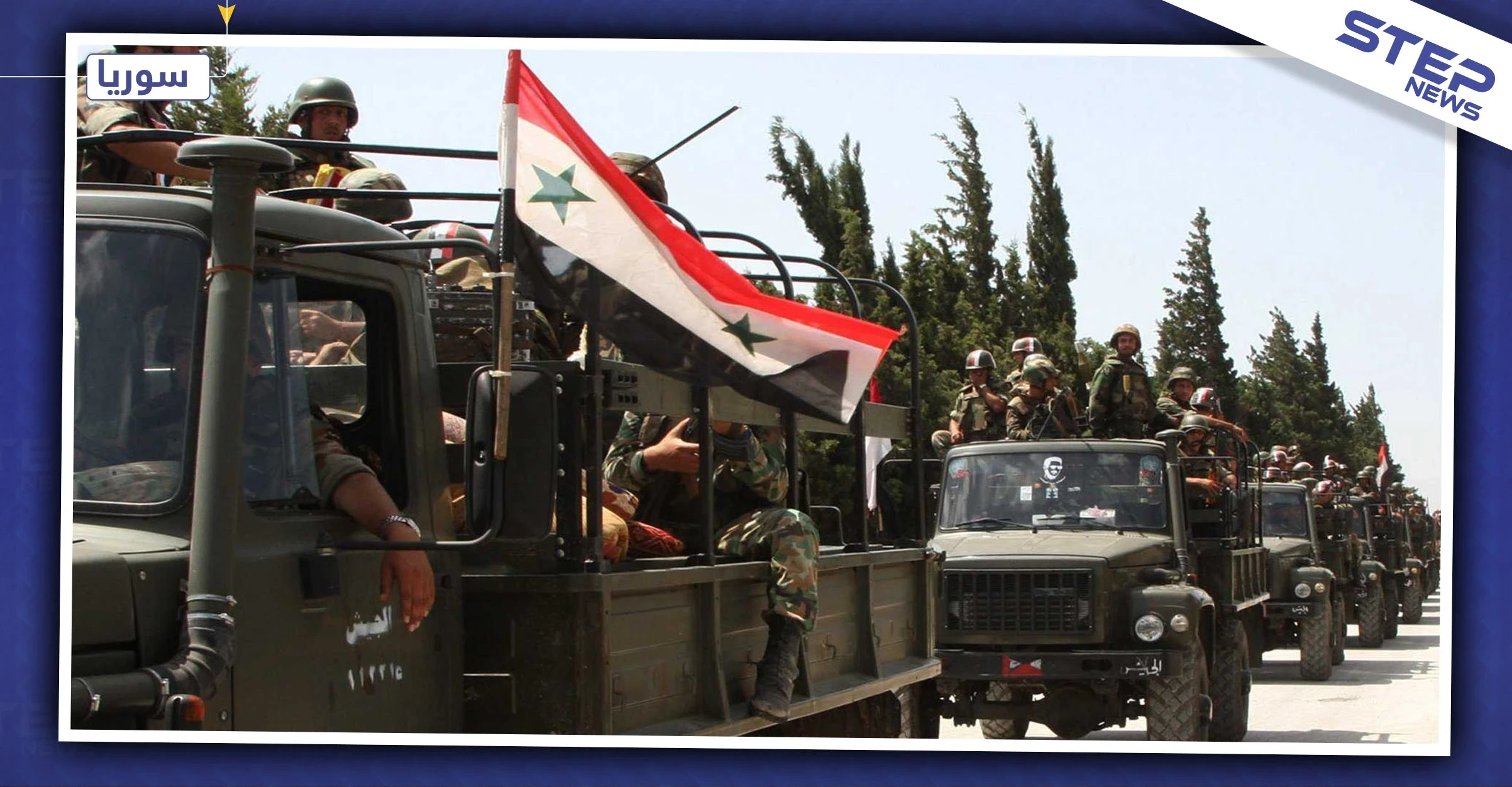 النظام السوري يدفع بآليات ثقيلة وعناصر وذخائر لجبهات غربي حلب