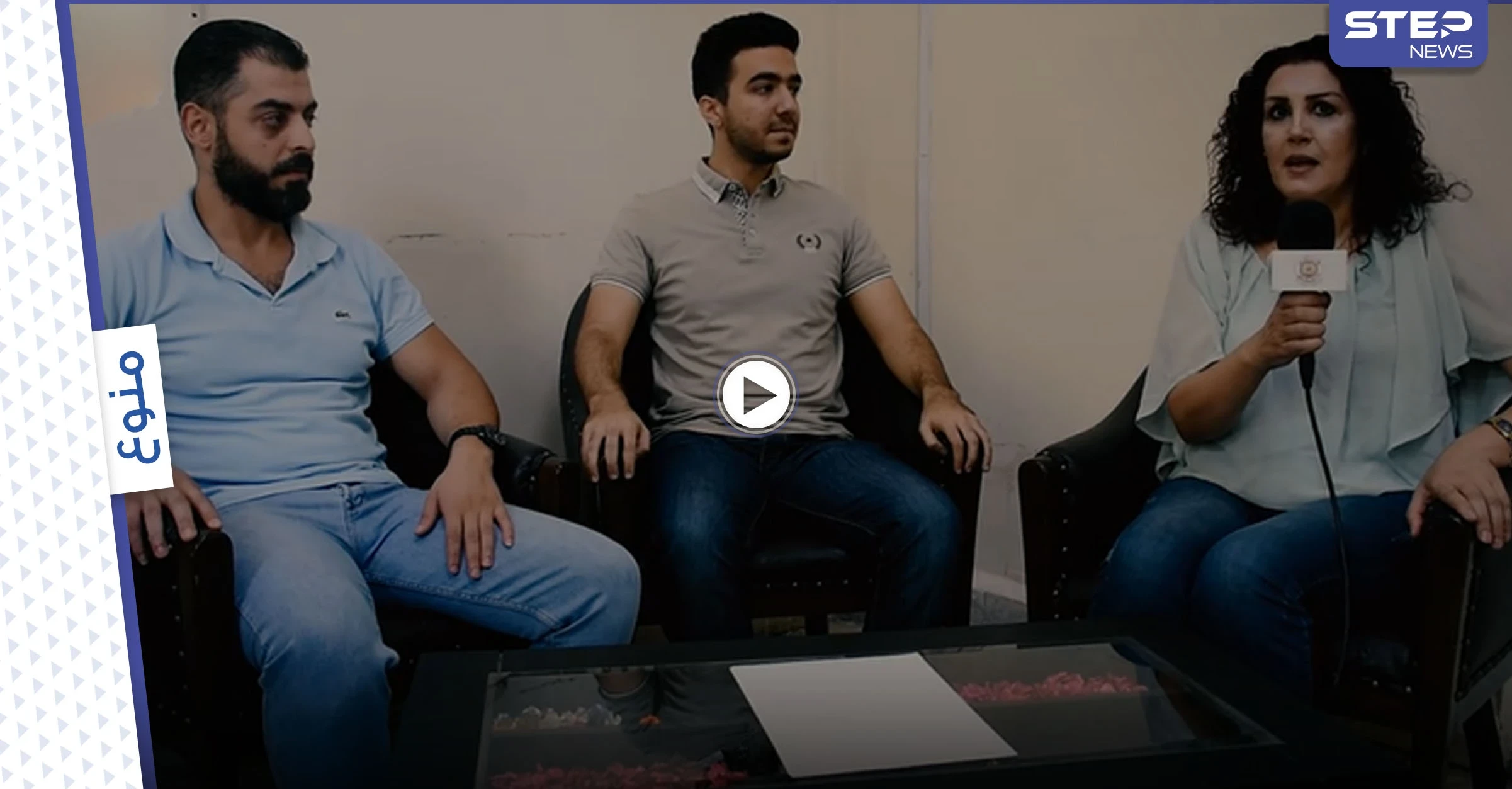 بالفيديو|| طالب مقرب من عائلة أسماء الأسد يحصل على فرصة تبادل بجامعة بريطانية ويثير السخرية