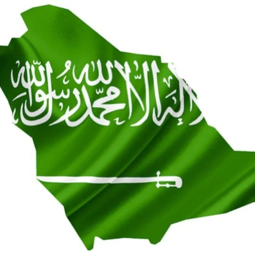 السعودية تصنف جمعية لبنانية "كياناً إرهابياً" لارتباطها بميليشيا حزب الله