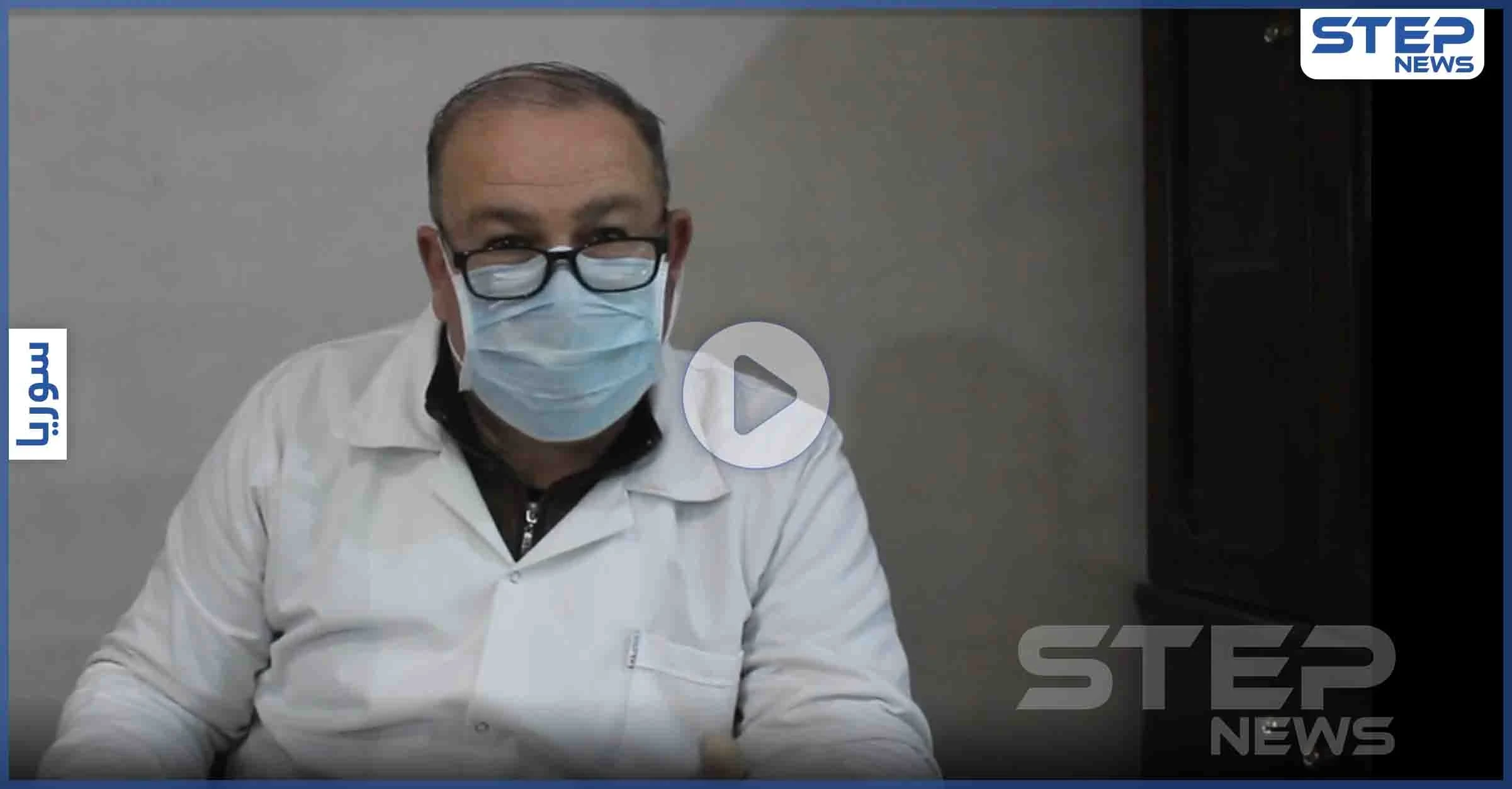 "يعرفه جميع أهالي إدلب" دمر النظام عيادته ومنزله ولكنه رفض الهجرة لمساعدة الفقراء.. وهذه رسالته (فيديو)