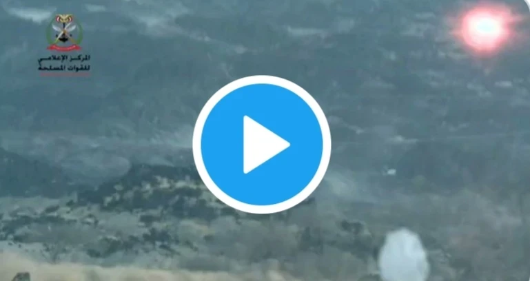 بالفيديو|| الجيش اليمني يوثق لحظة استهدافه أطقم وآليات الحوثي غرب مأرب.. ويكشف حجم خسائر الميليشيا