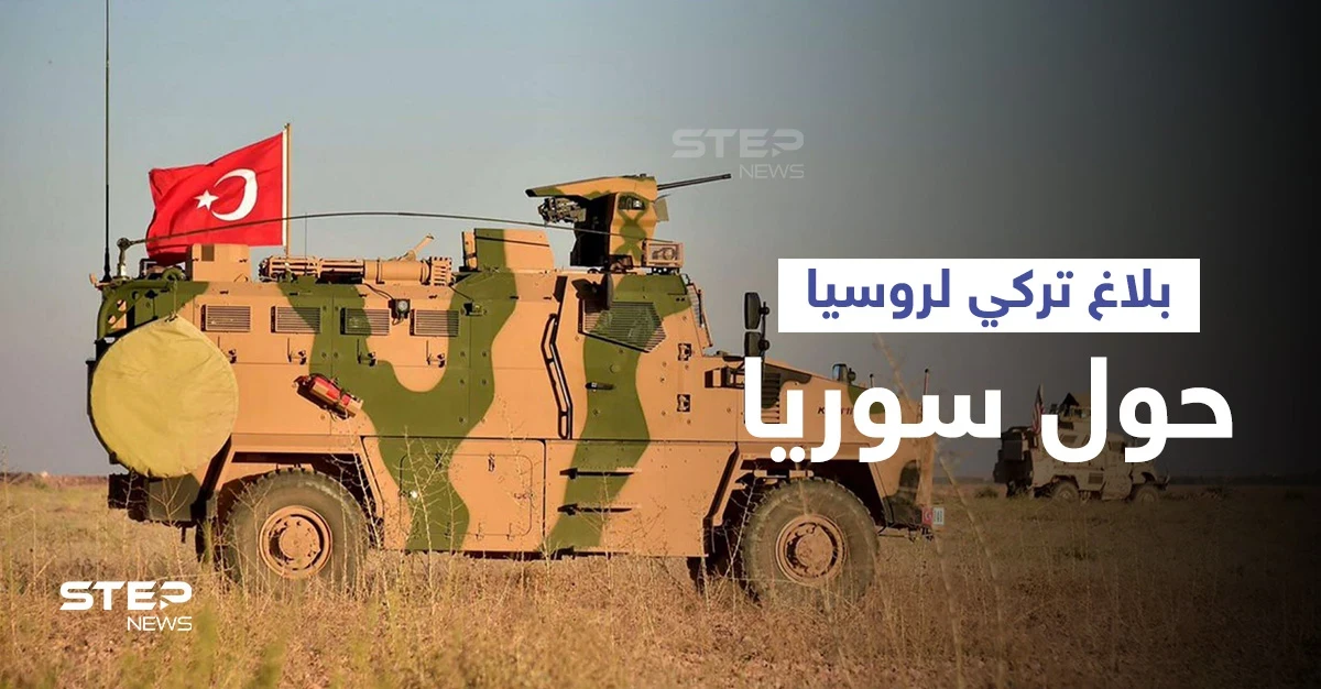 تركيا تكشف مصير نقاط المراقبة وأنشطتها بإدلب ولأوّل مرّة عن تحركٍ أمريكي أوروبي ضدها بسوريا